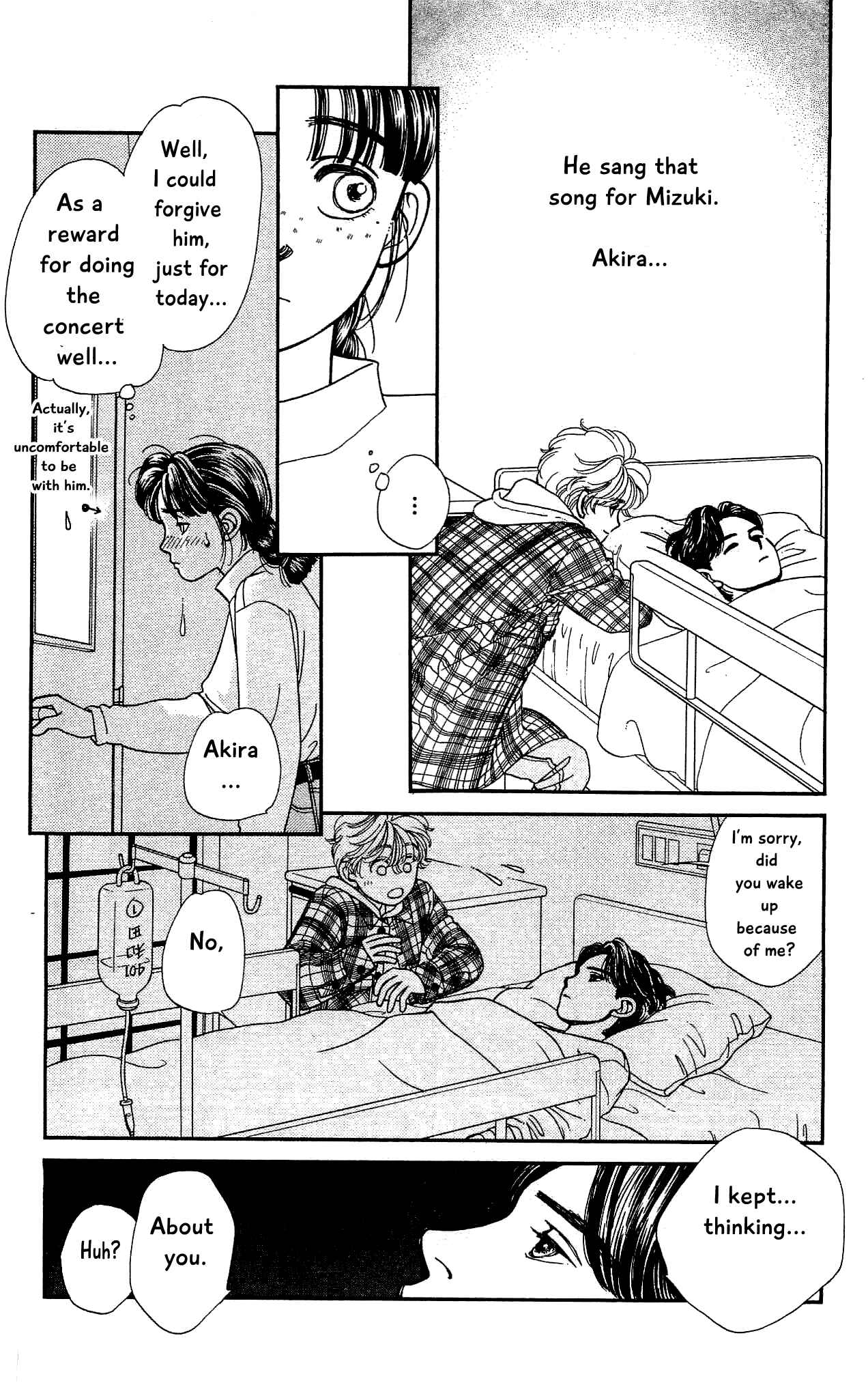 Page 27 Chapter 69 Hajime-chan is No. 1!