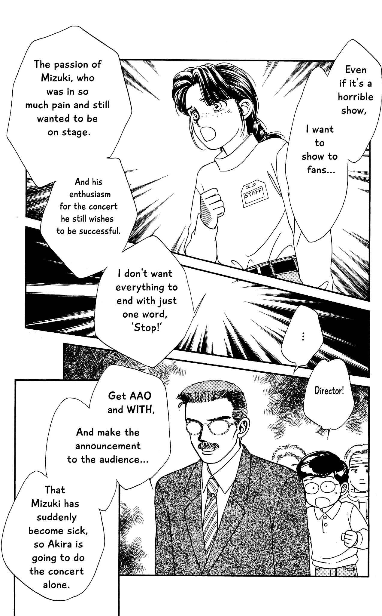 Page 6 Chapter 69 Hajime-chan is No. 1!