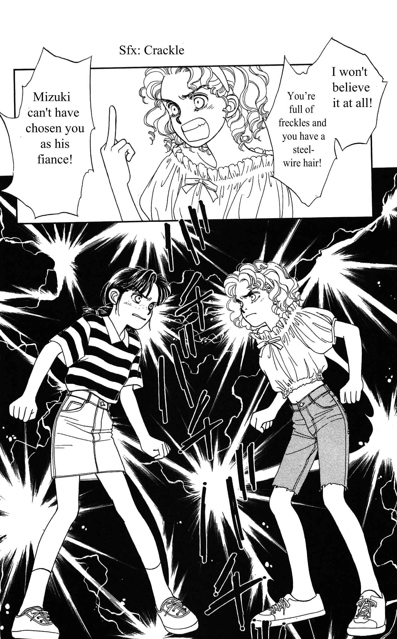 Page 17 Chapter 40 Hajime-chan is No. 1!