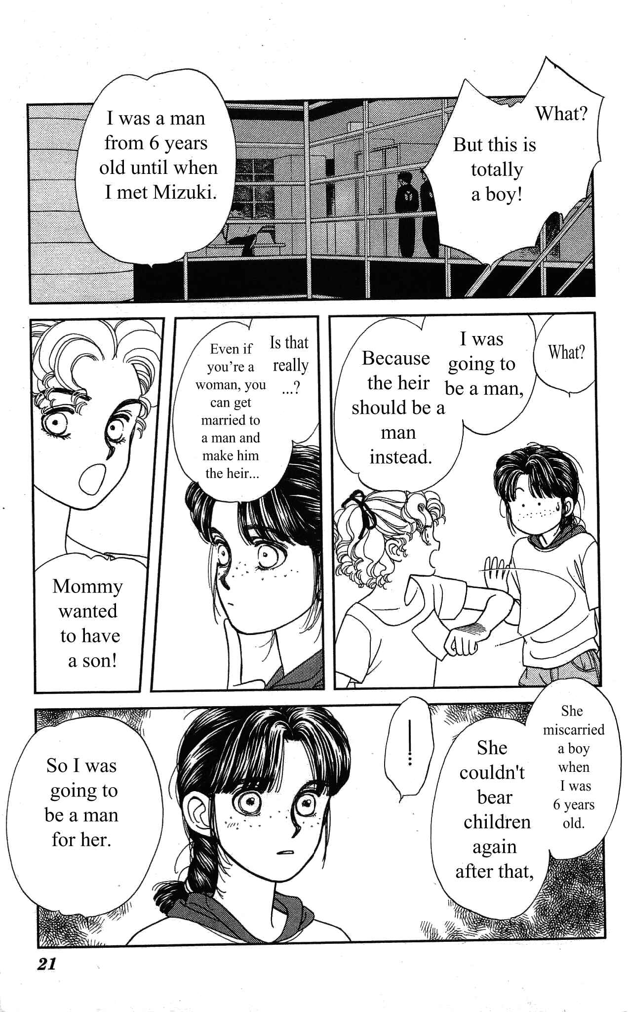 Page 21 Chapter 40 Hajime-chan is No. 1!