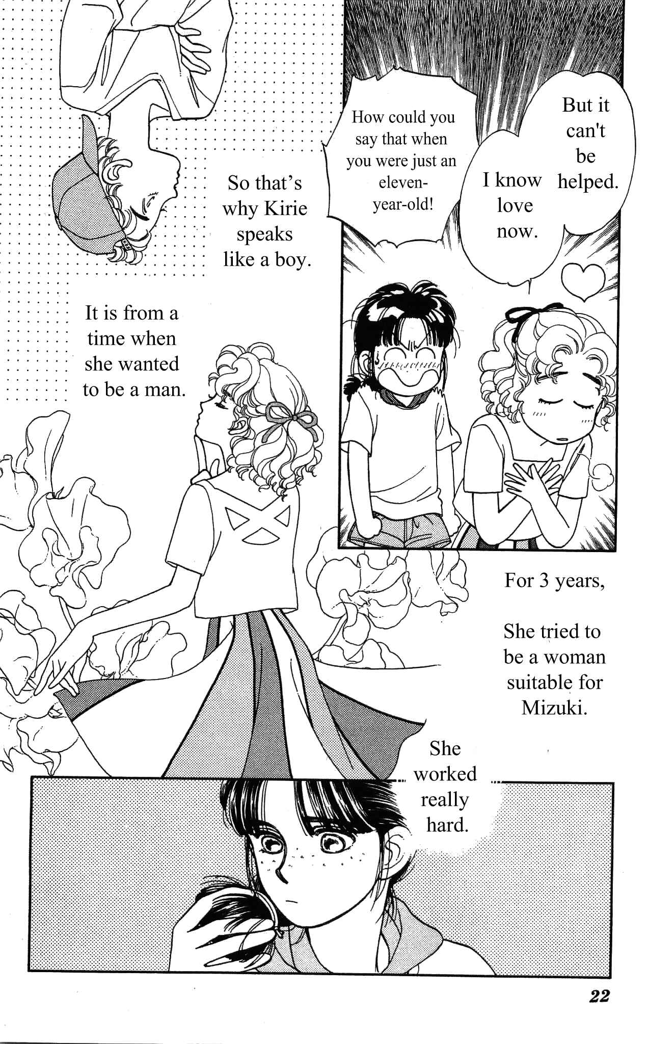Page 22 Chapter 40 Hajime-chan is No. 1!