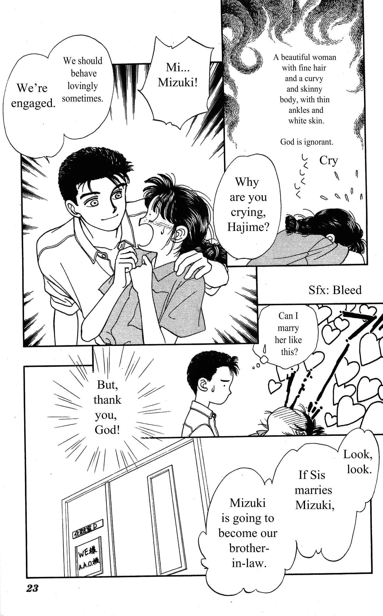 Page 23 Chapter 40 Hajime-chan is No. 1!