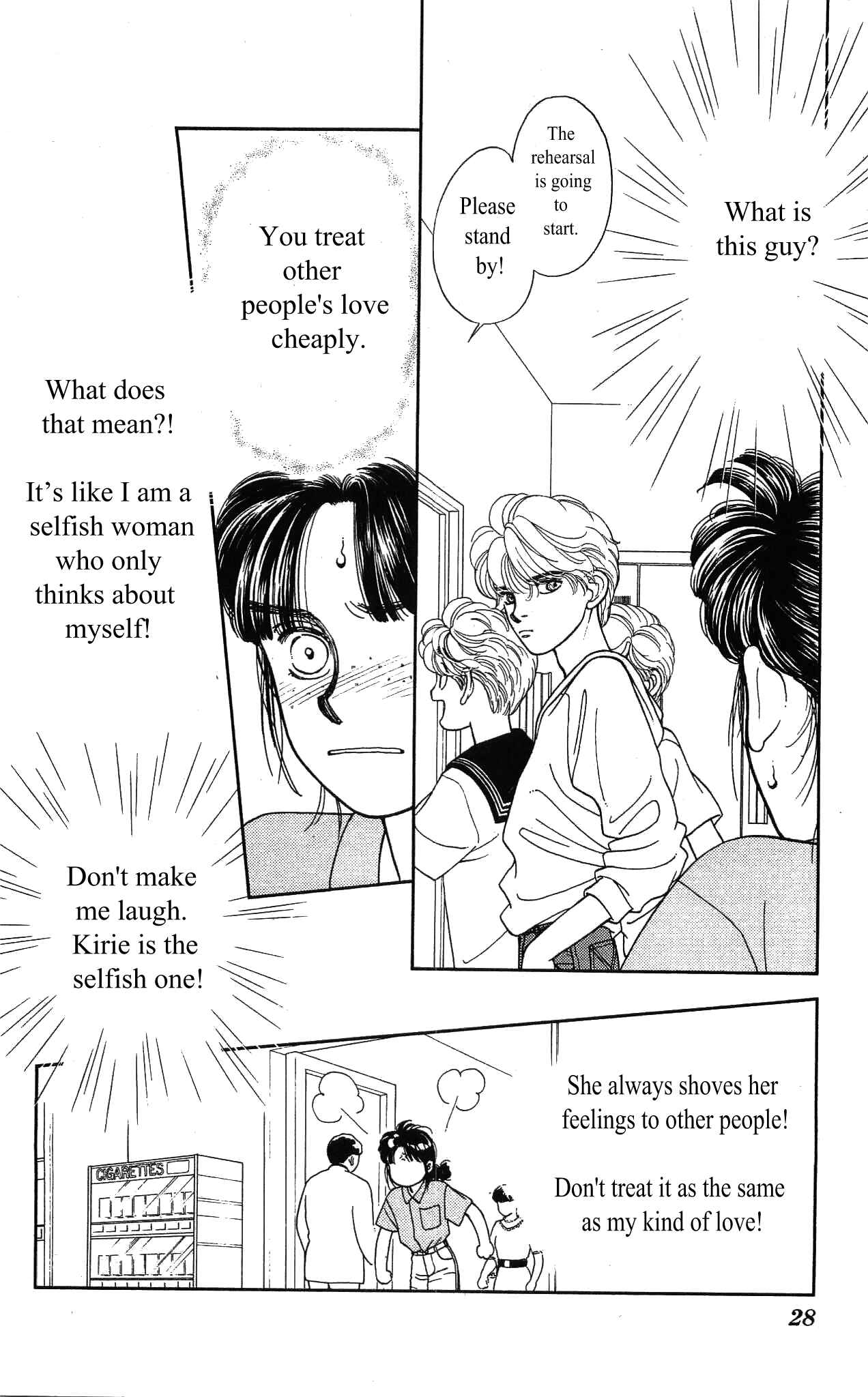 Page 28 Chapter 40 Hajime-chan is No. 1!