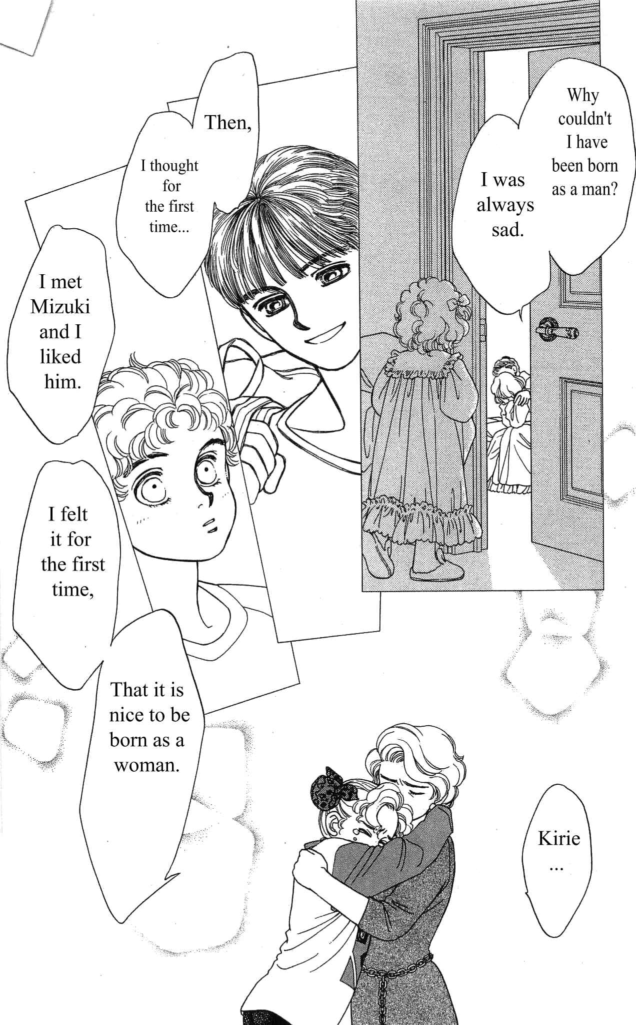 Page 32 Chapter 40 Hajime-chan is No. 1!