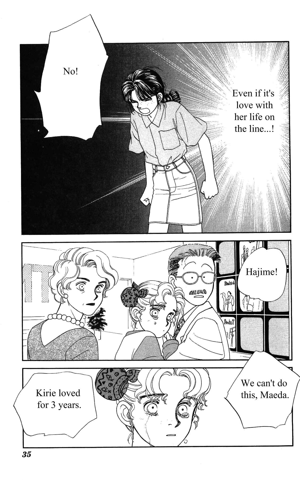 Page 35 Chapter 40 Hajime-chan is No. 1!