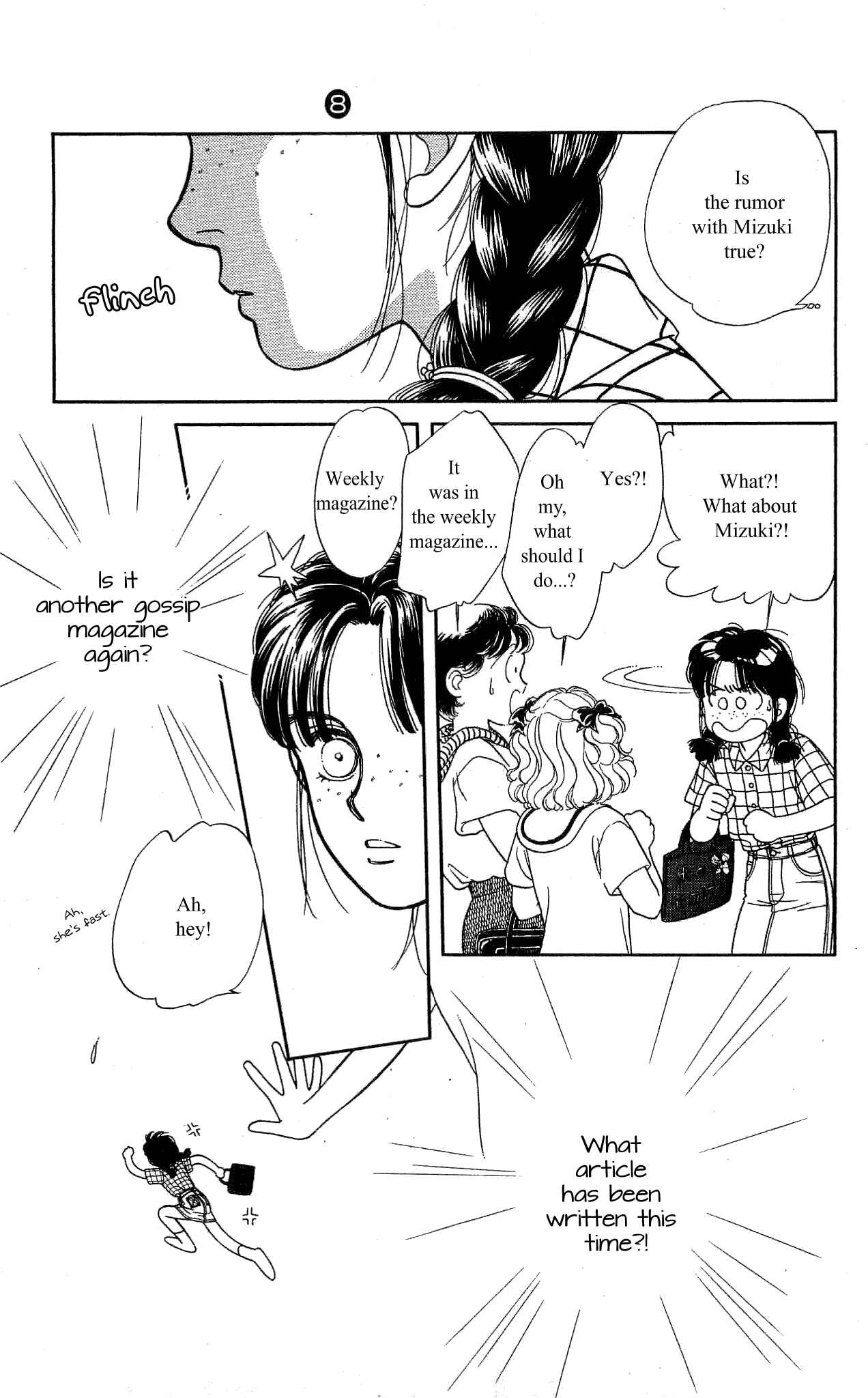 Page 13 Chapter 35 Hajime-chan is No. 1!