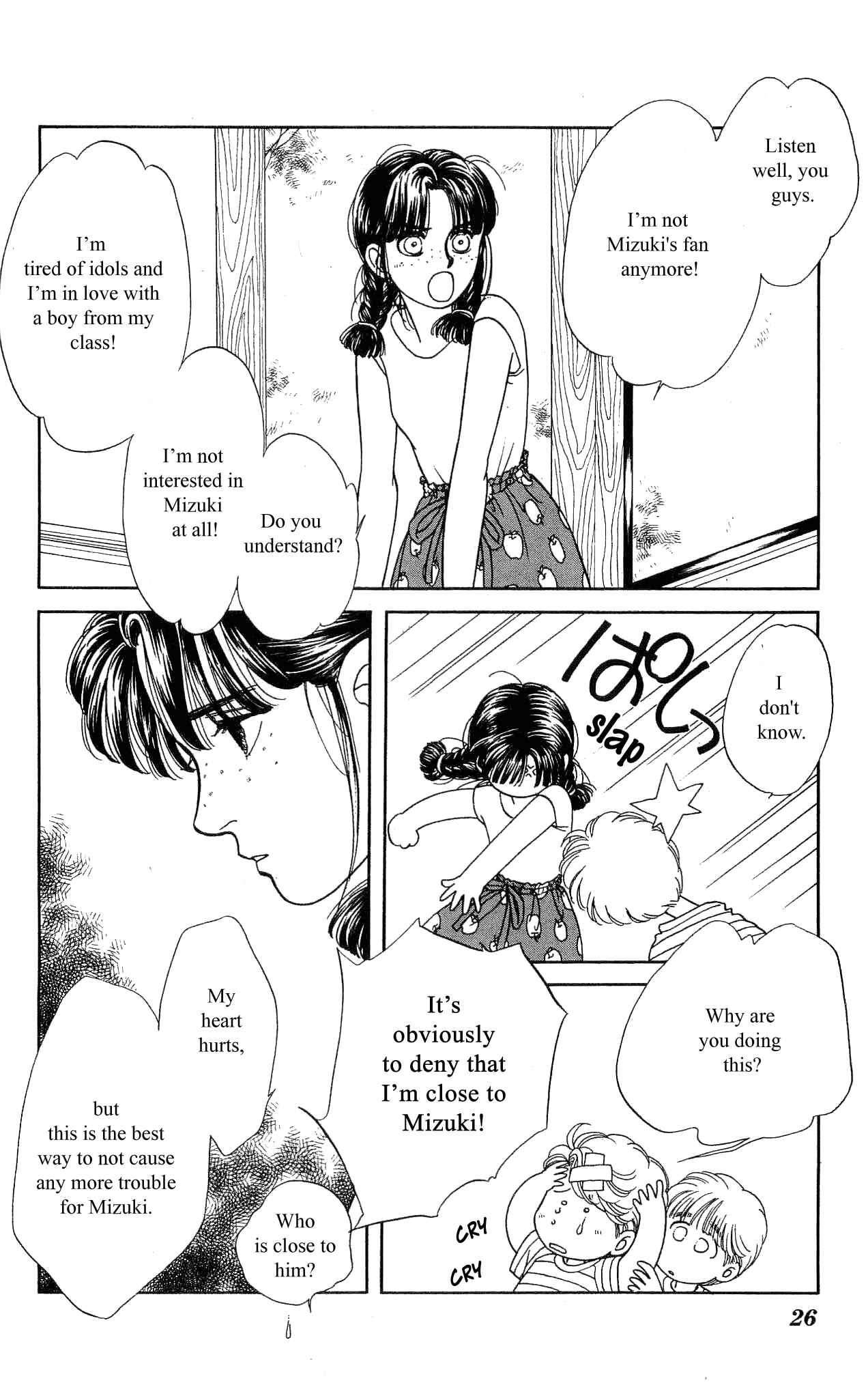 Page 25 Chapter 35 Hajime-chan is No. 1!