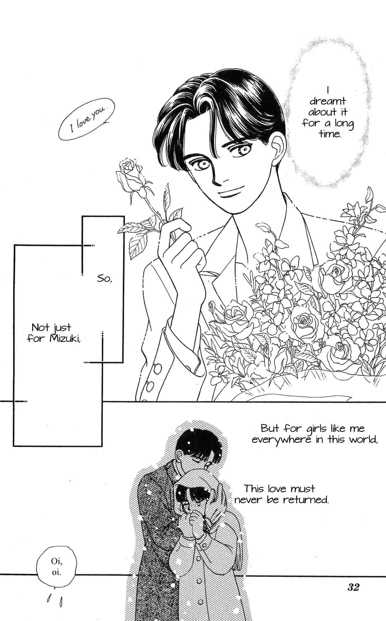 Page 31 Chapter 35 Hajime-chan is No. 1!