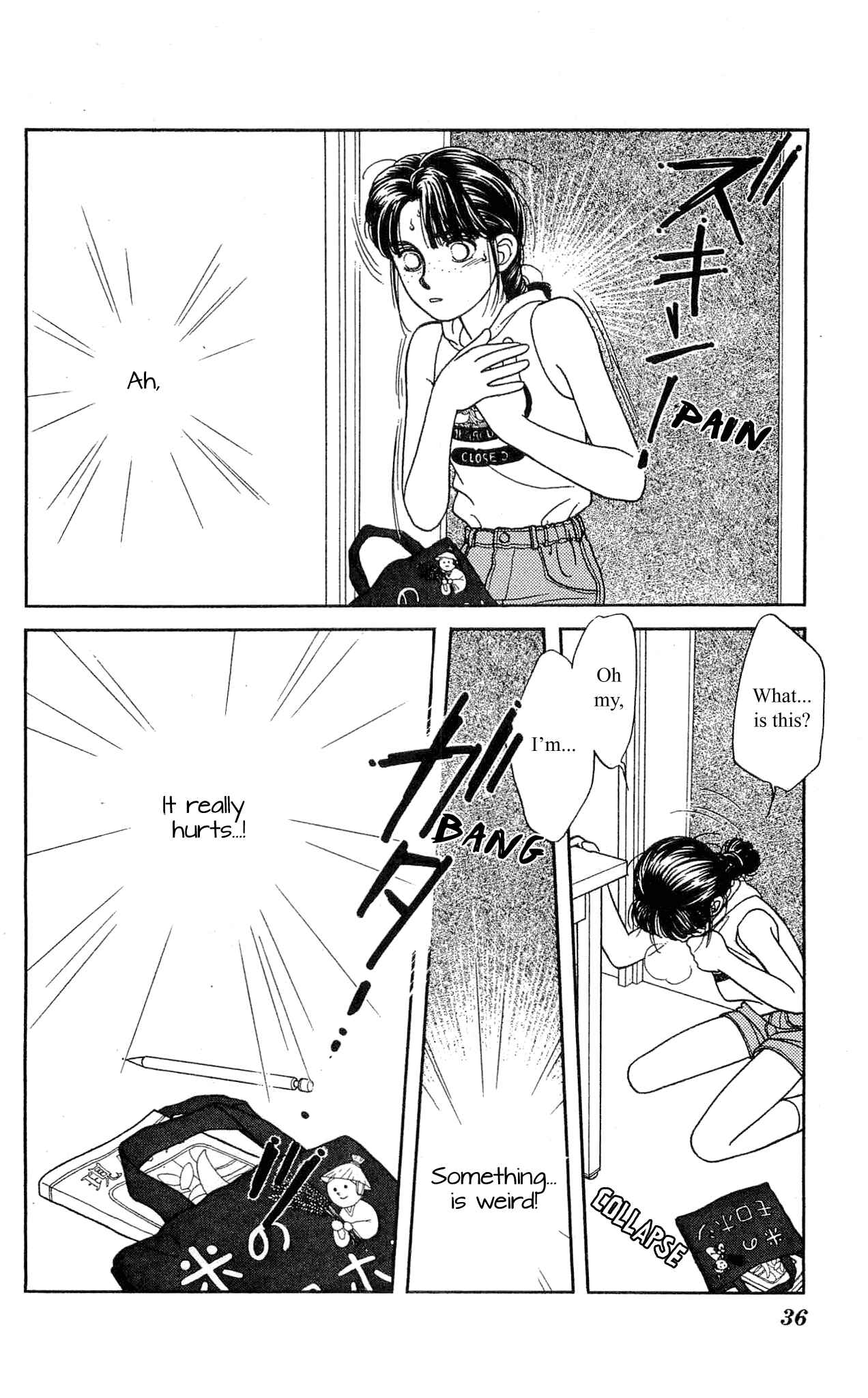 Page 35 Chapter 35 Hajime-chan is No. 1!