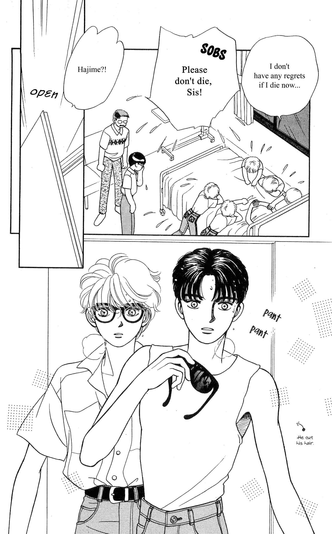 Page 39 Chapter 35 Hajime-chan is No. 1!