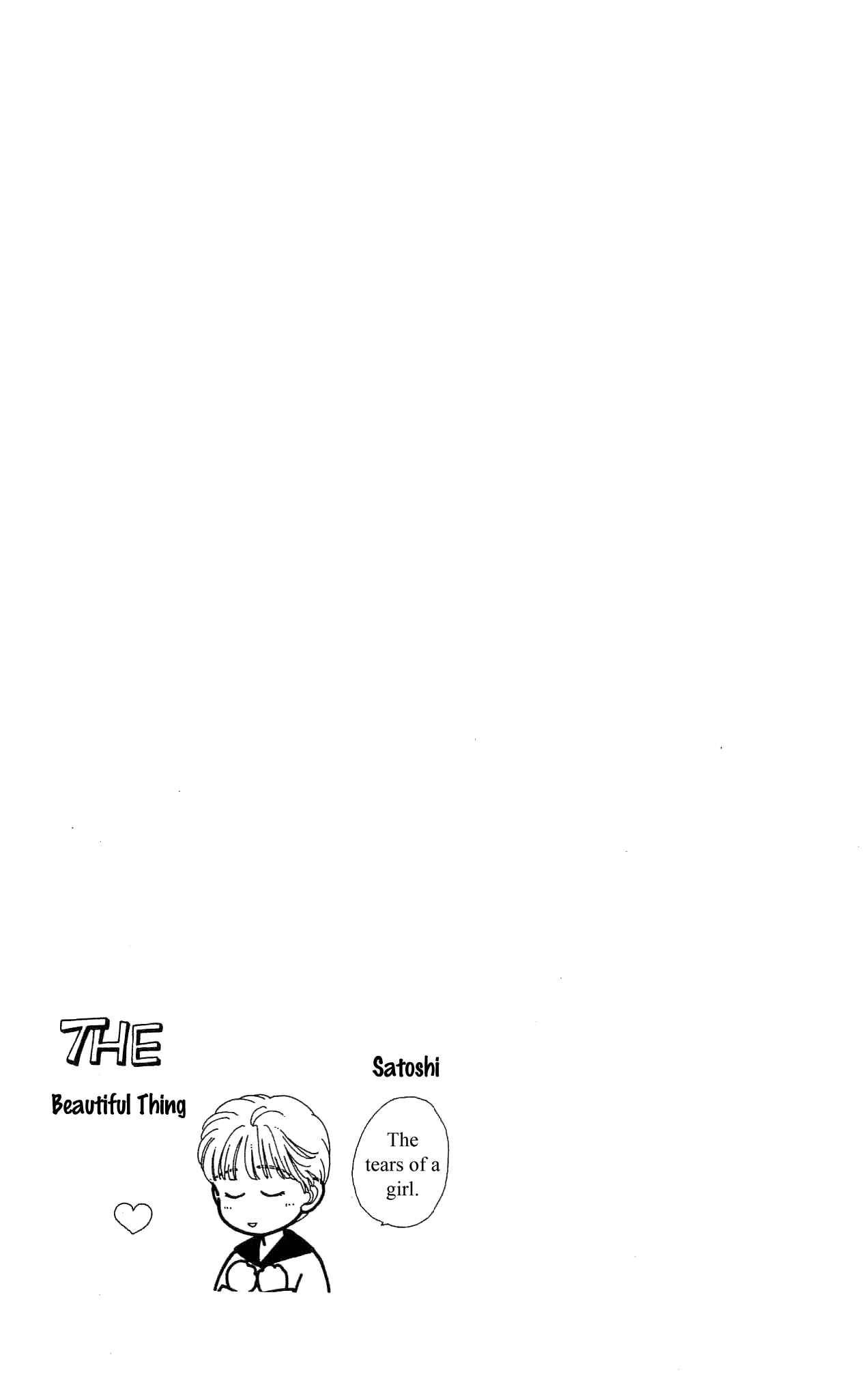 Page 44 Chapter 35 Hajime-chan is No. 1!