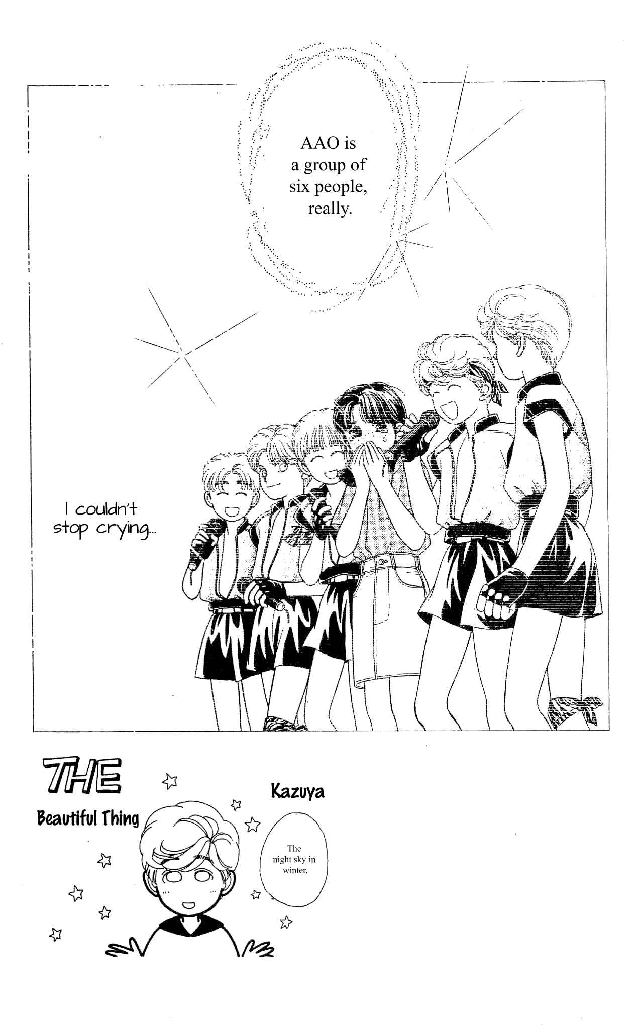 Page 7 Chapter 35 Hajime-chan is No. 1!