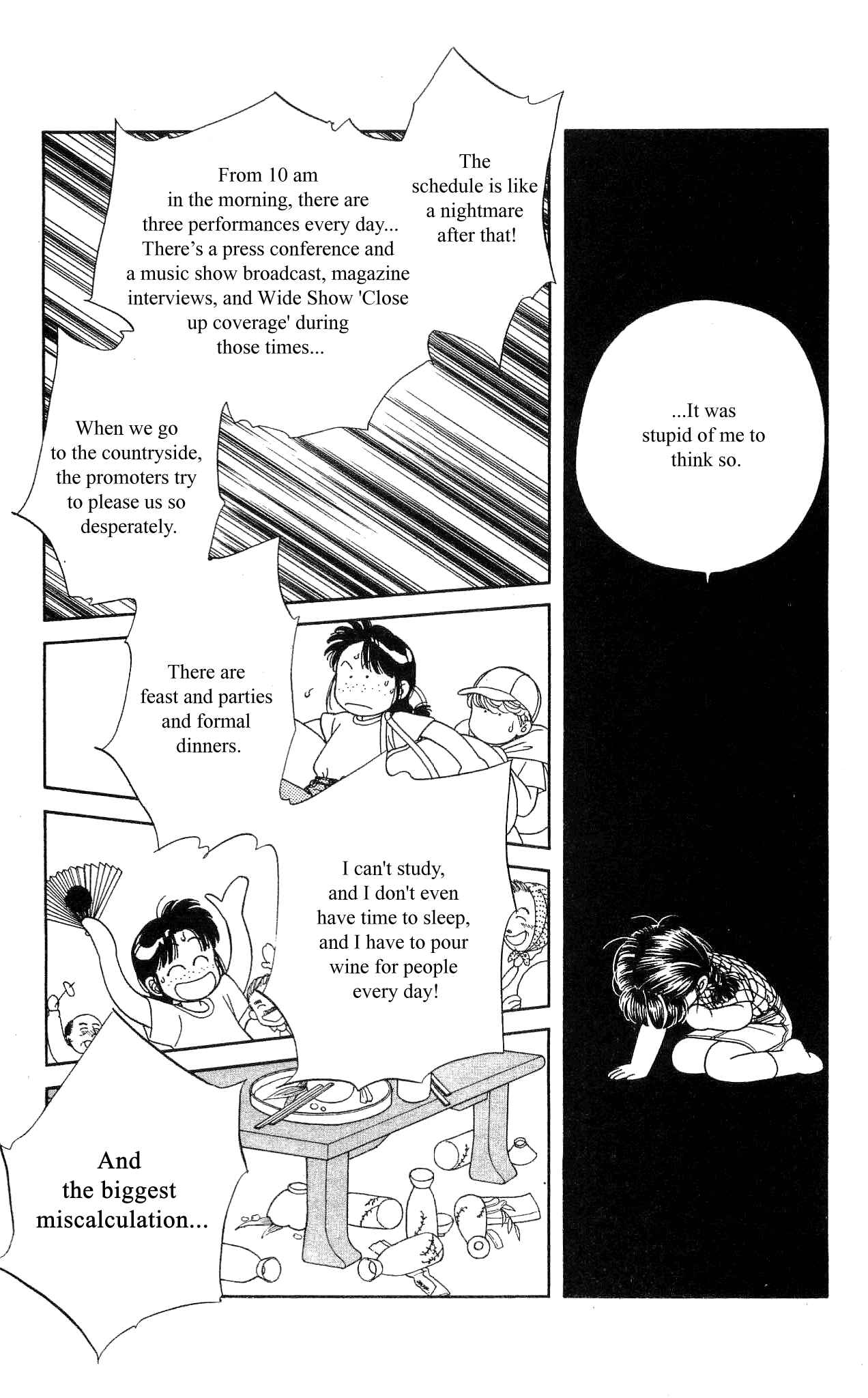 Page 9 Chapter 35 Hajime-chan is No. 1!