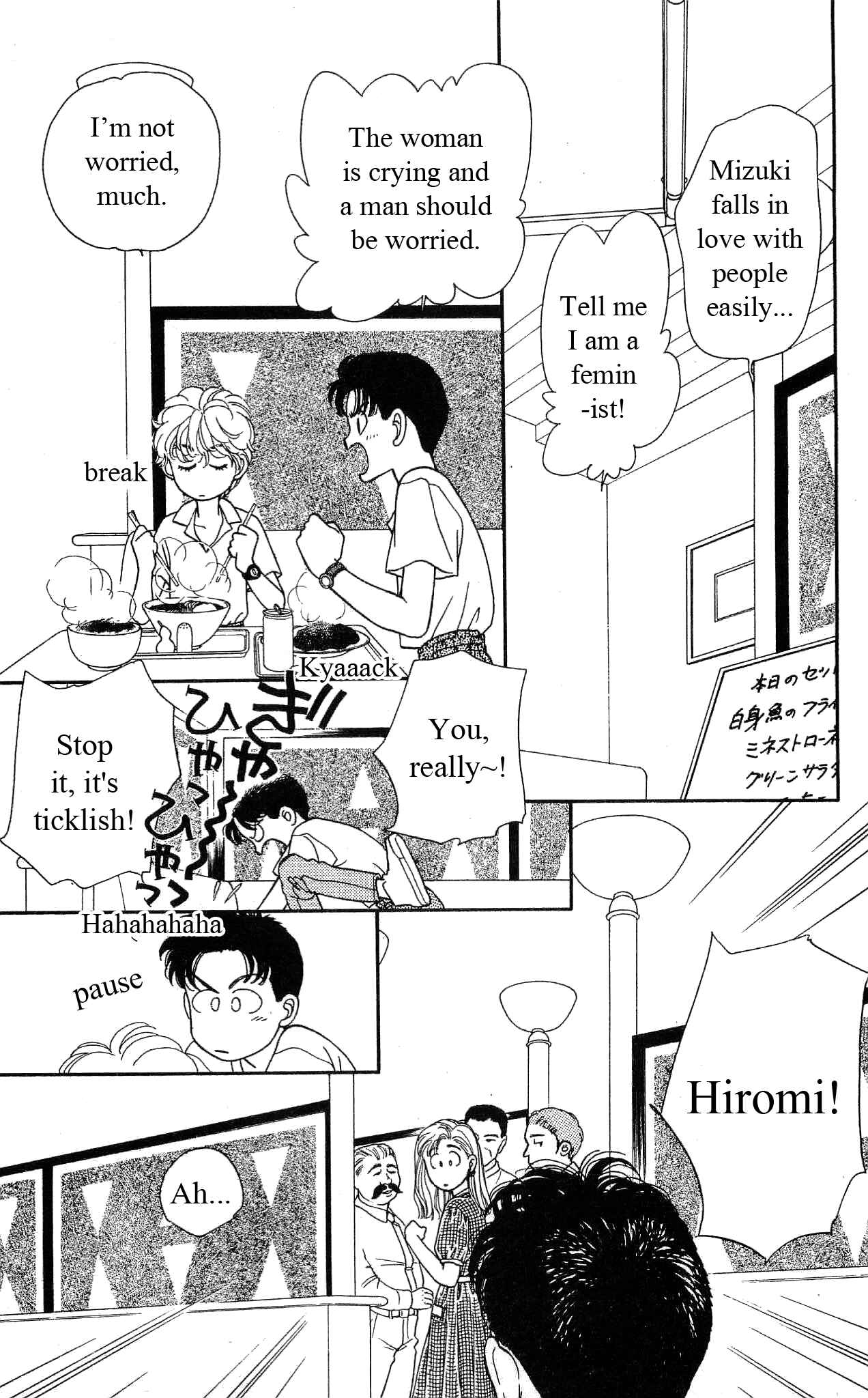 Page 12 Chapter 37 Hajime-chan is No. 1!