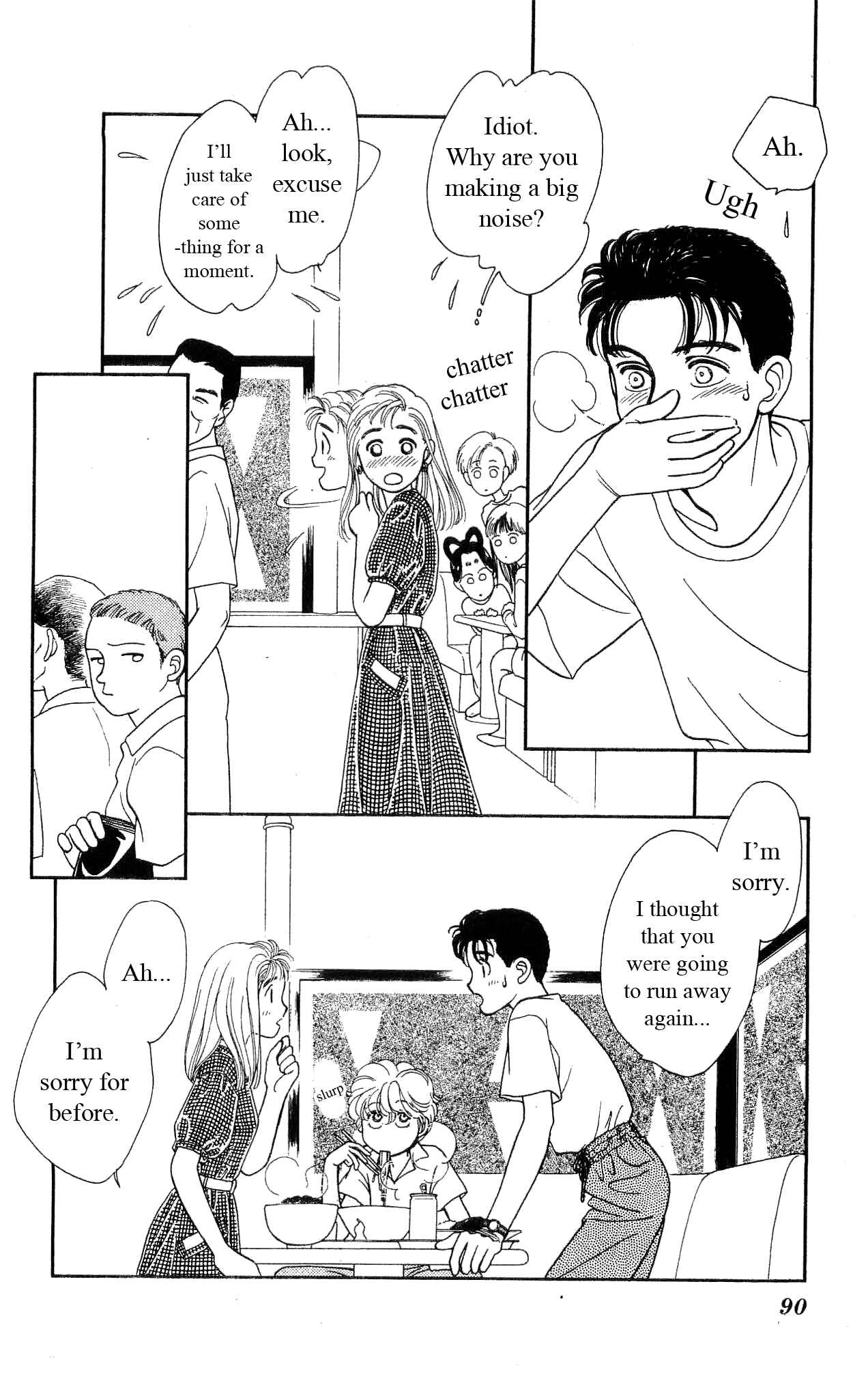 Page 13 Chapter 37 Hajime-chan is No. 1!