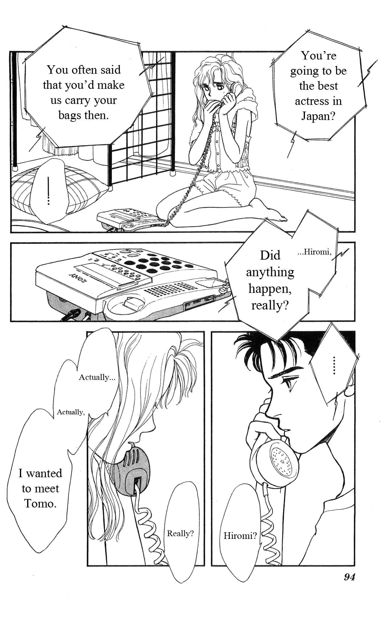 Page 17 Chapter 37 Hajime-chan is No. 1!