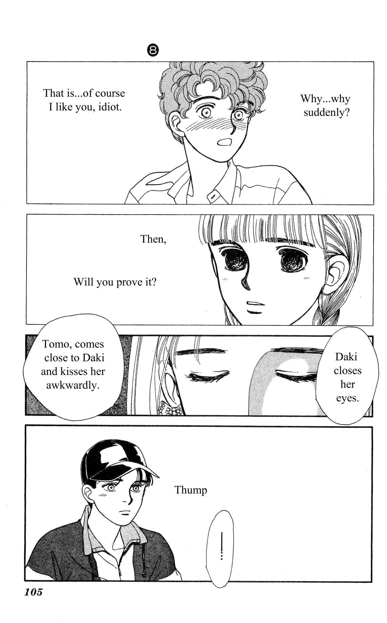 Page 28 Chapter 37 Hajime-chan is No. 1!