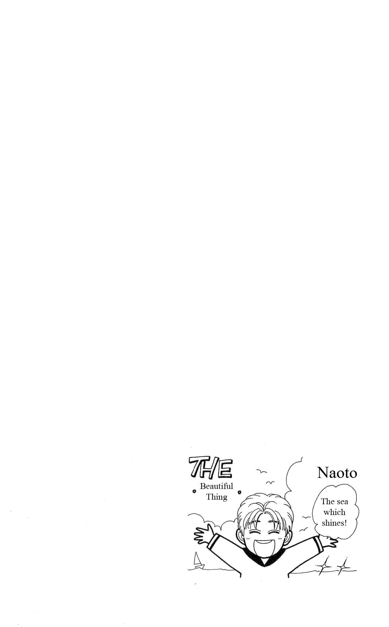 Page 3 Chapter 37 Hajime-chan is No. 1!