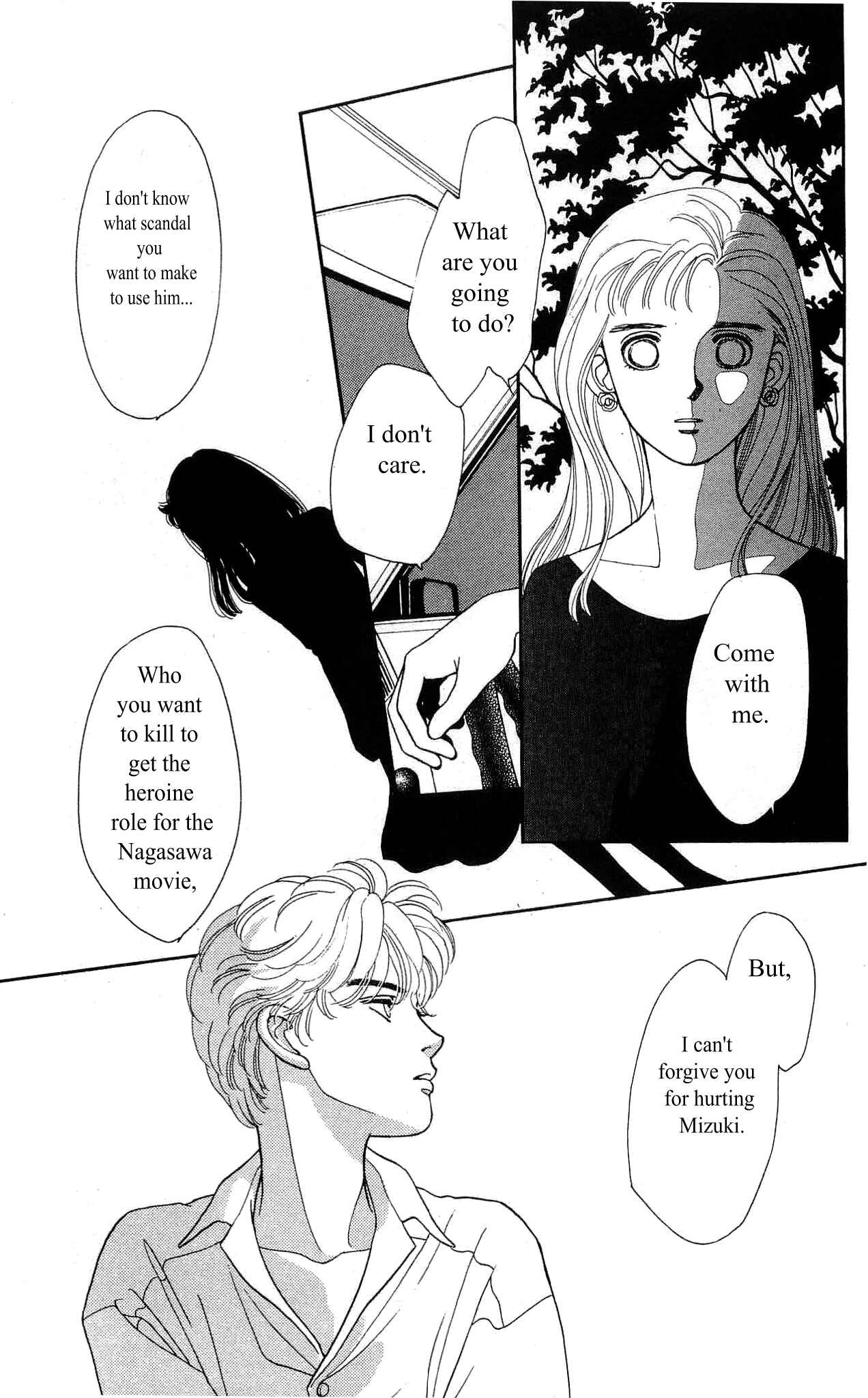 Page 34 Chapter 37 Hajime-chan is No. 1!