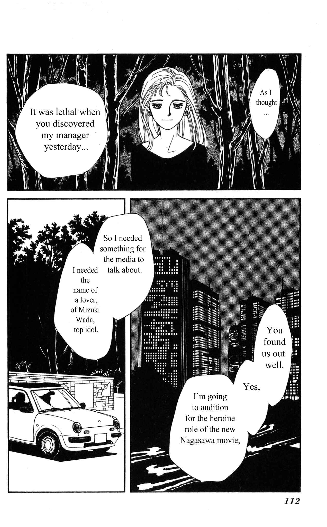 Page 35 Chapter 37 Hajime-chan is No. 1!