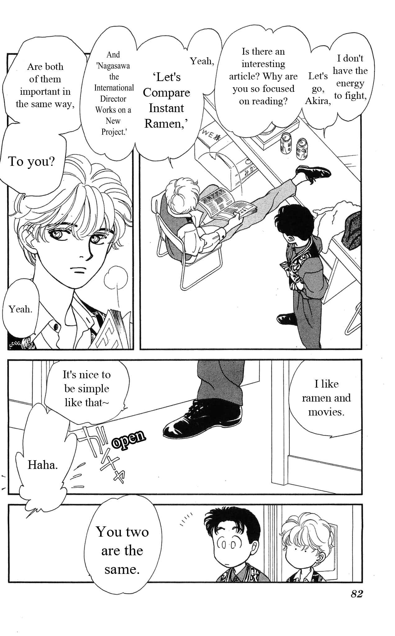 Page 5 Chapter 37 Hajime-chan is No. 1!