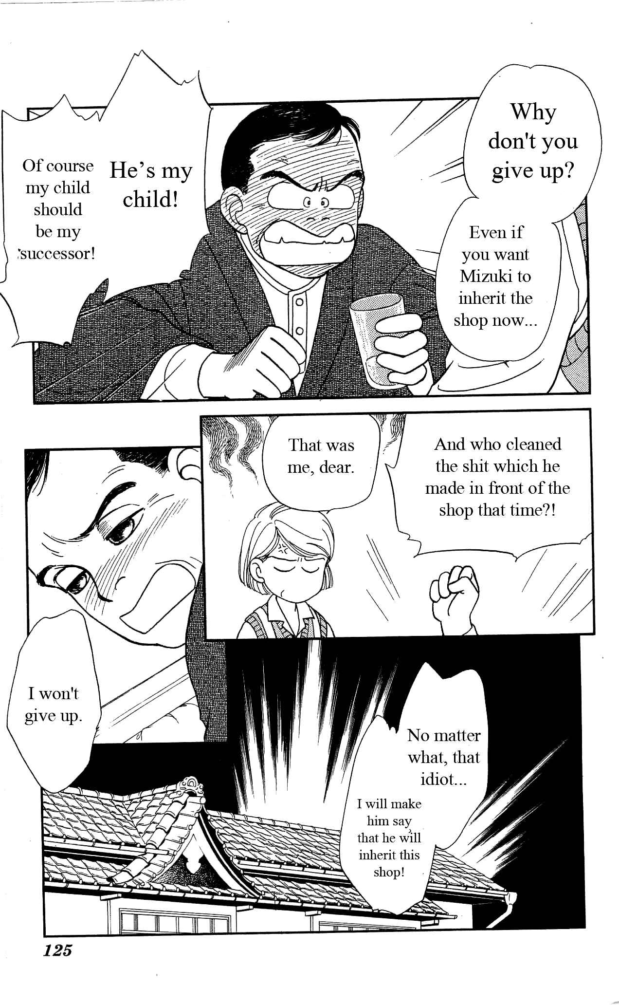Page 14 Chapter 23 Hajime-chan is No. 1!