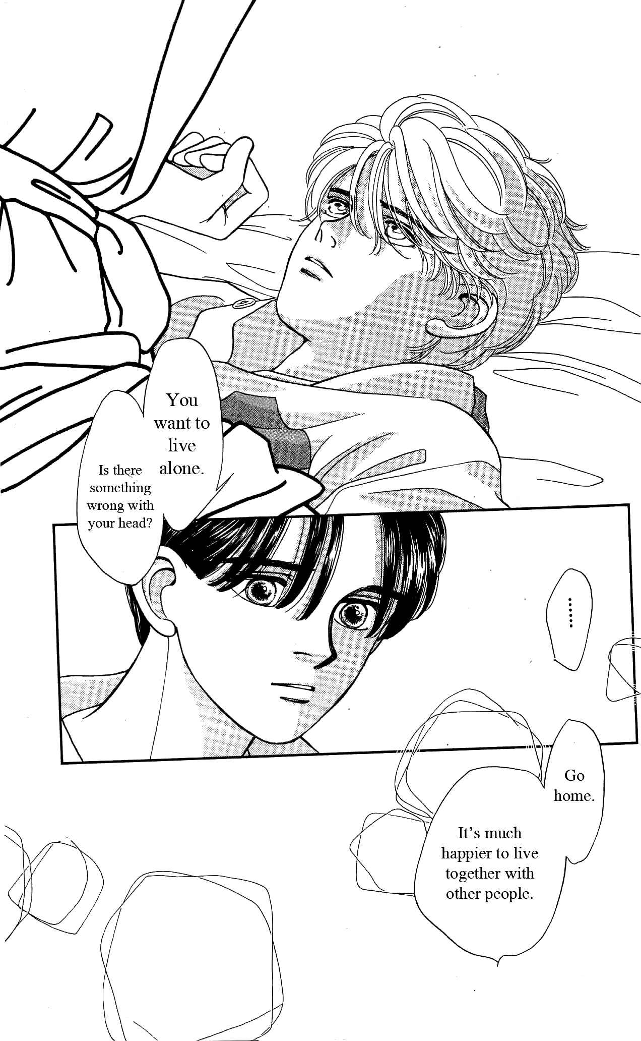 Page 20 Chapter 23 Hajime-chan is No. 1!