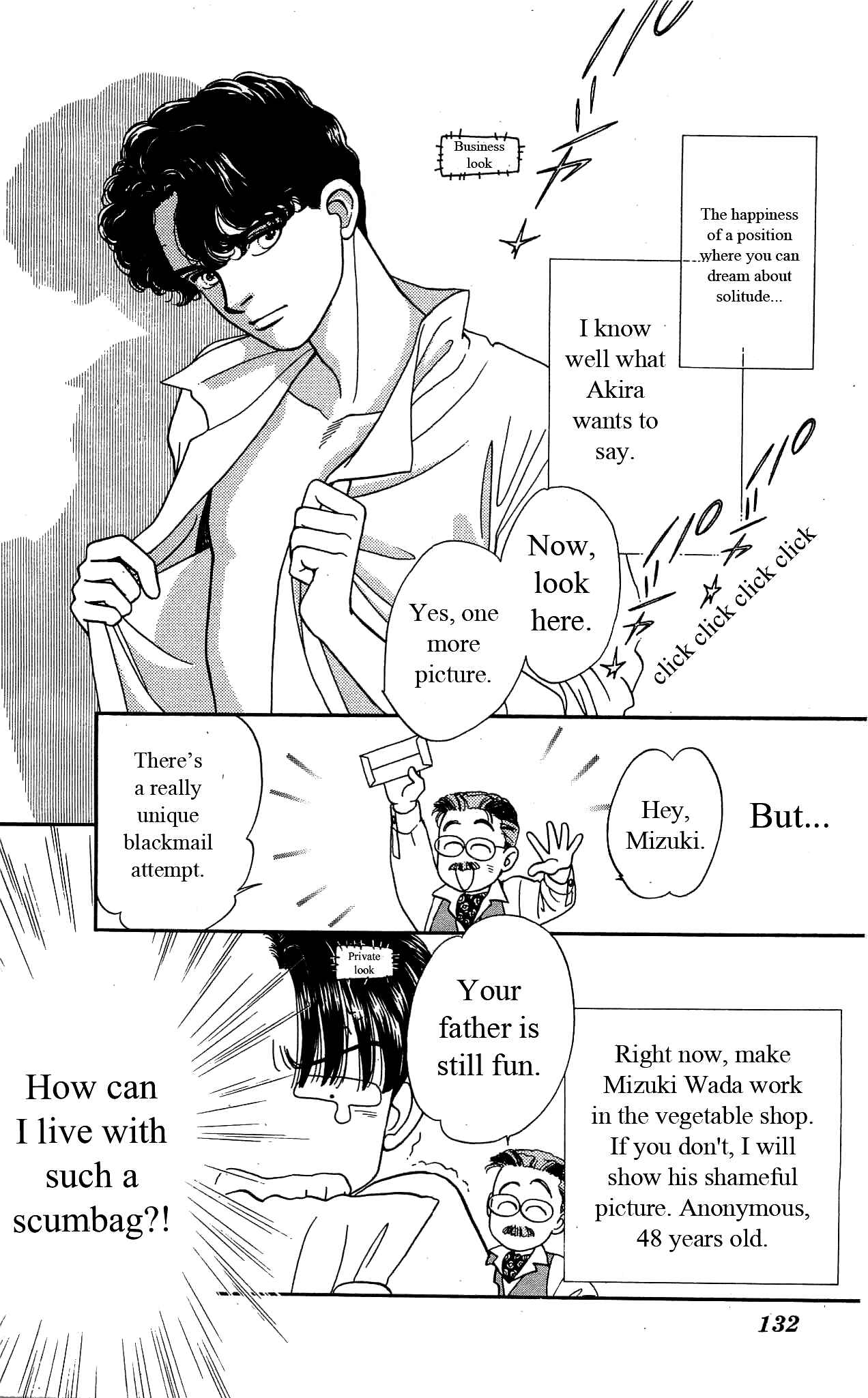 Page 21 Chapter 23 Hajime-chan is No. 1!