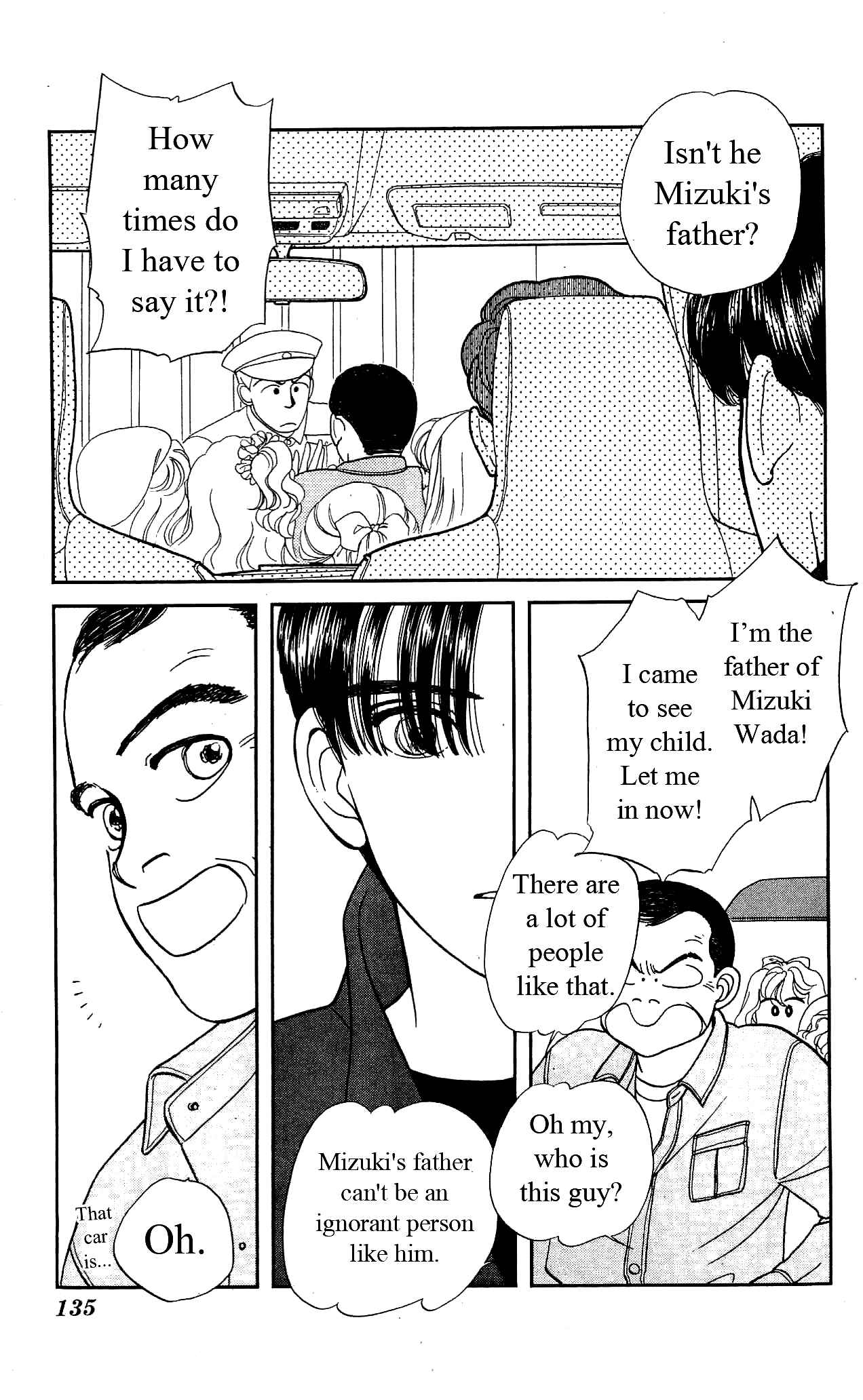Page 24 Chapter 23 Hajime-chan is No. 1!