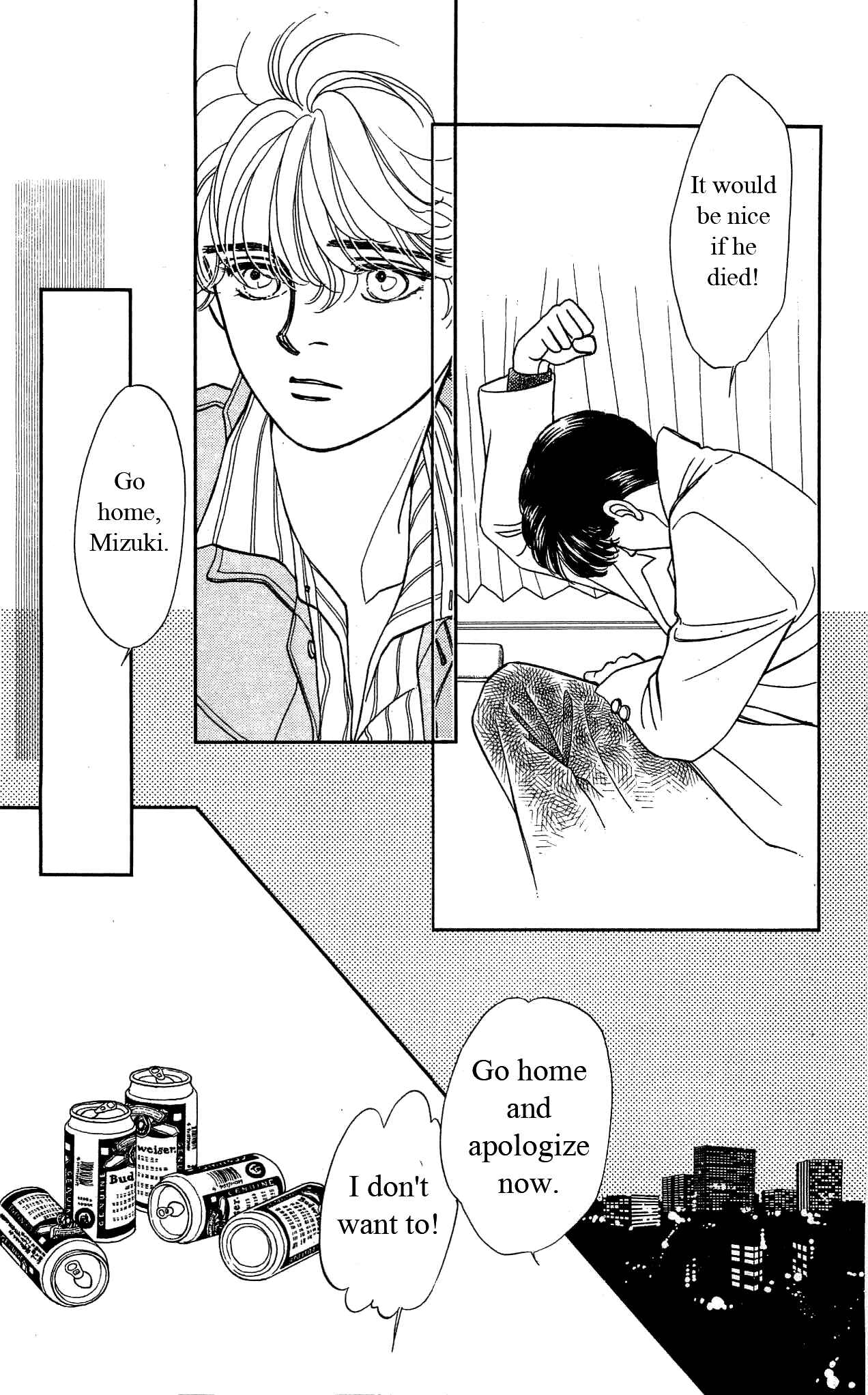 Page 27 Chapter 23 Hajime-chan is No. 1!