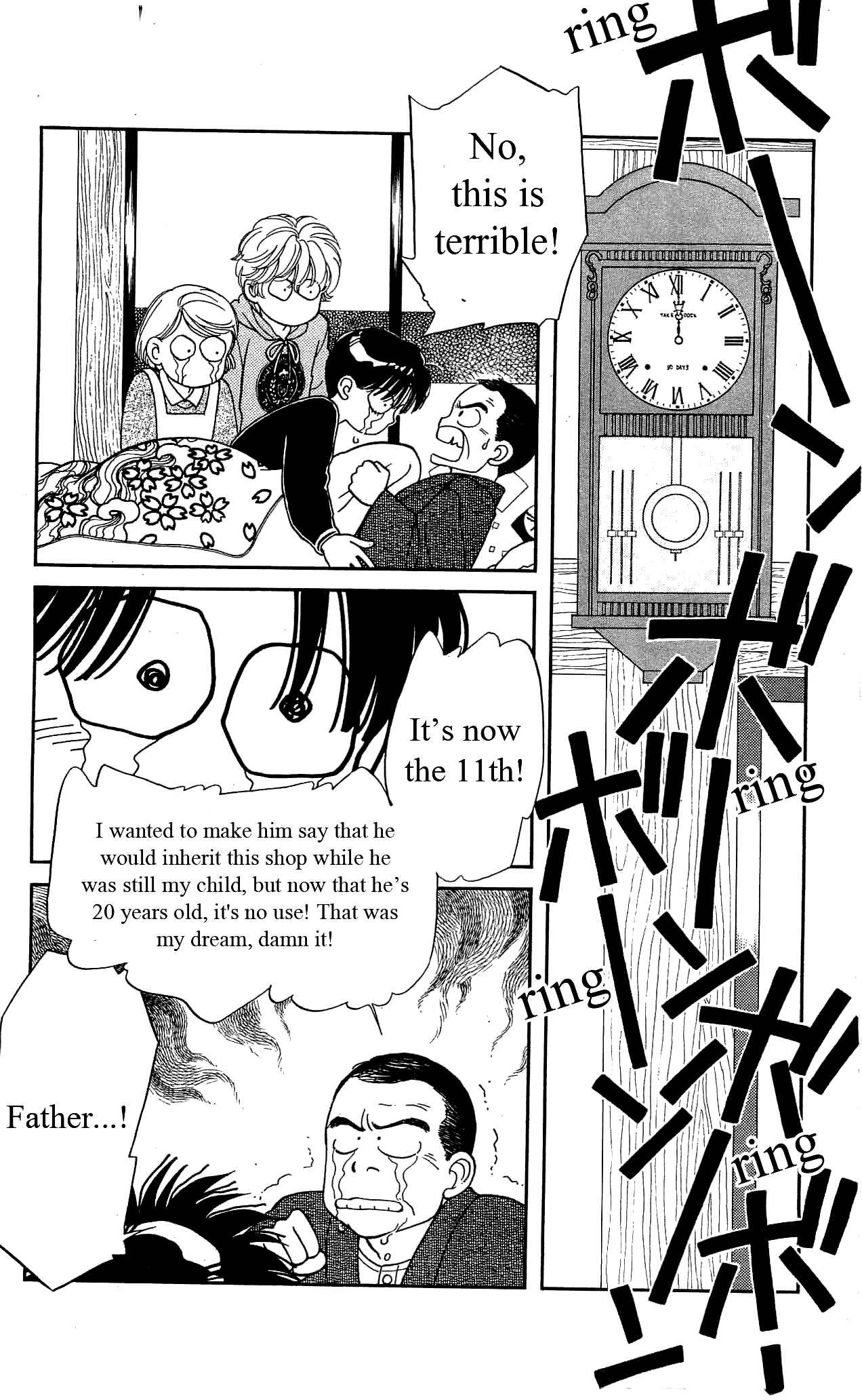 Page 35 Chapter 23 Hajime-chan is No. 1!