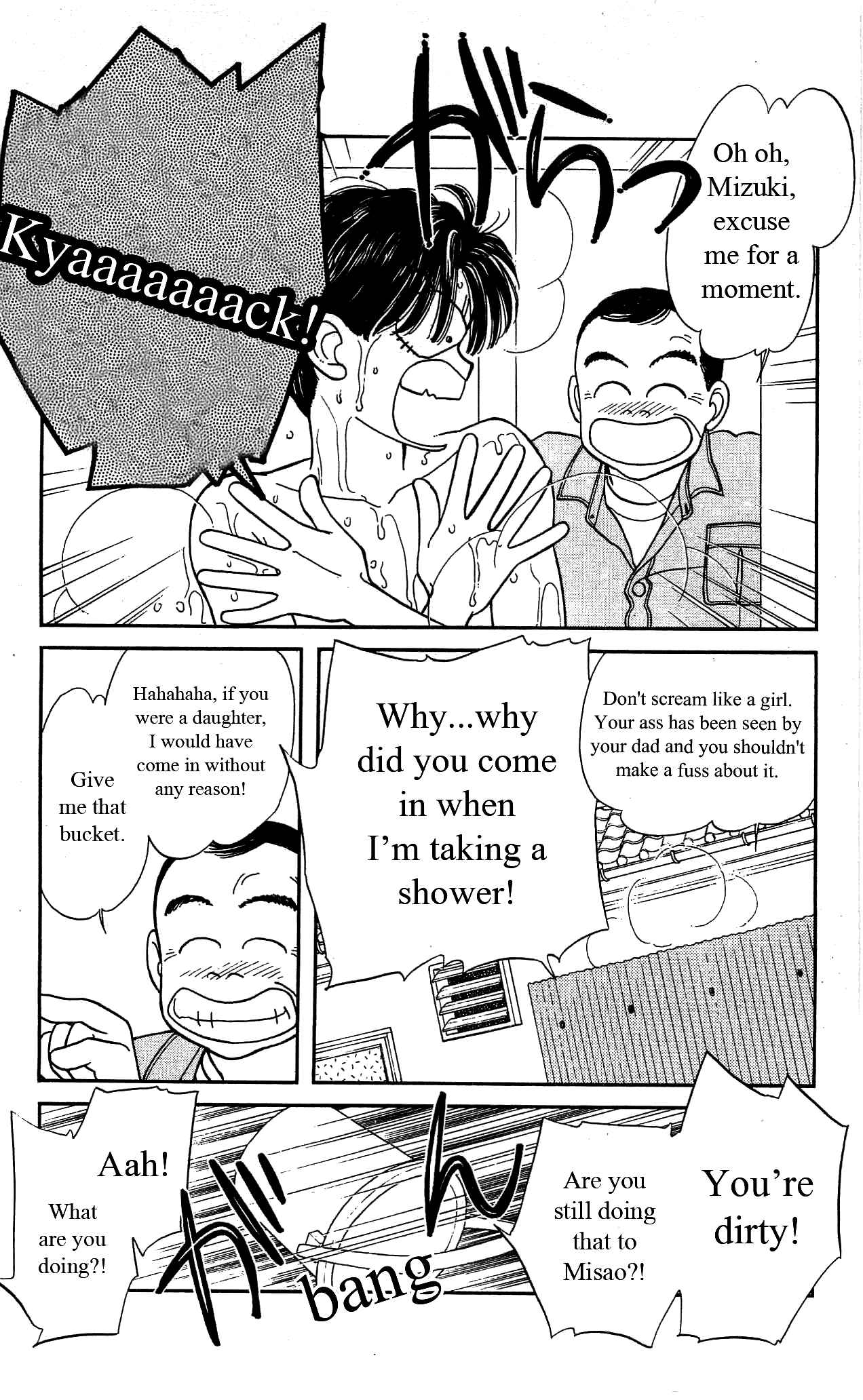 Page 5 Chapter 23 Hajime-chan is No. 1!
