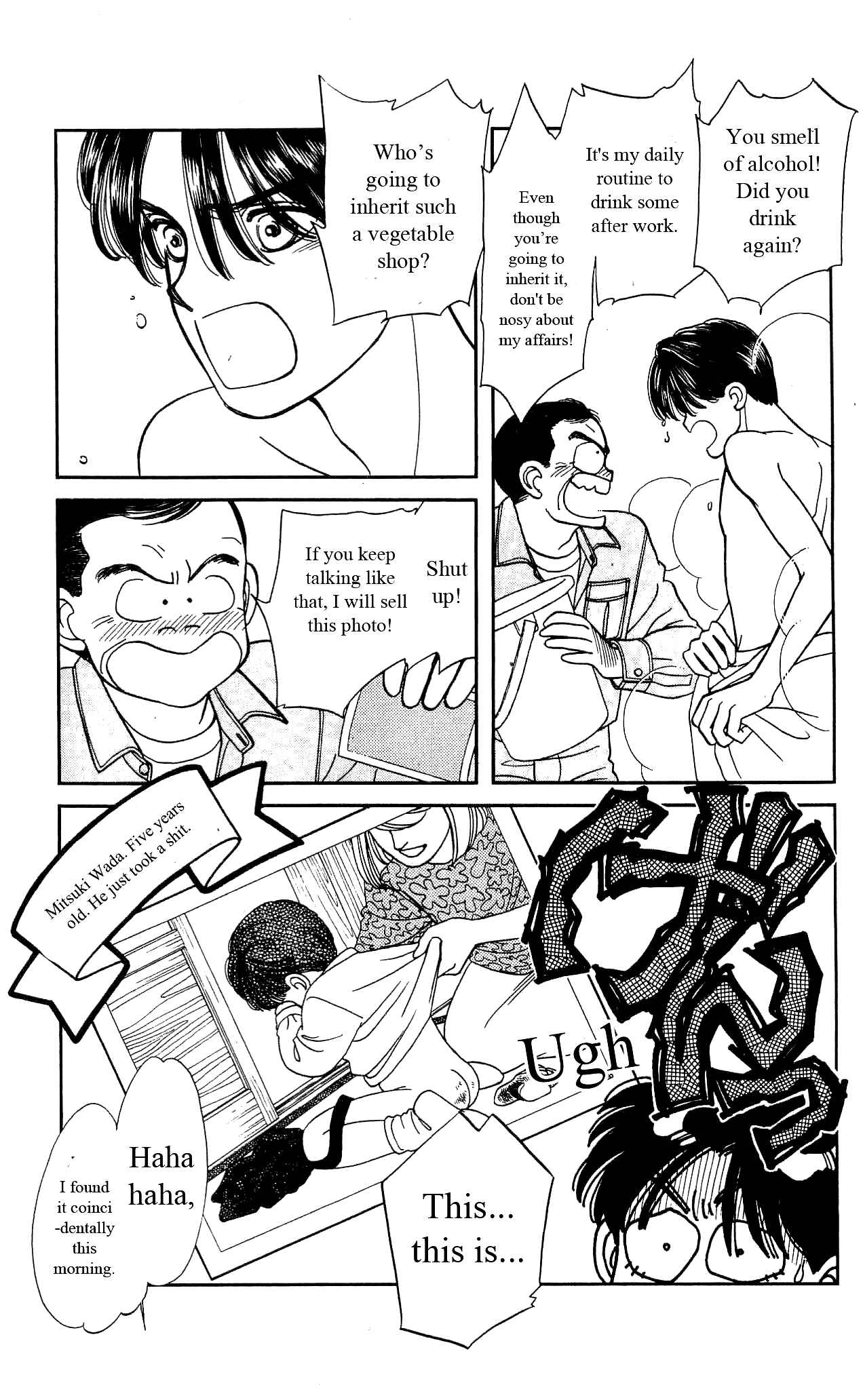Page 6 Chapter 23 Hajime-chan is No. 1!