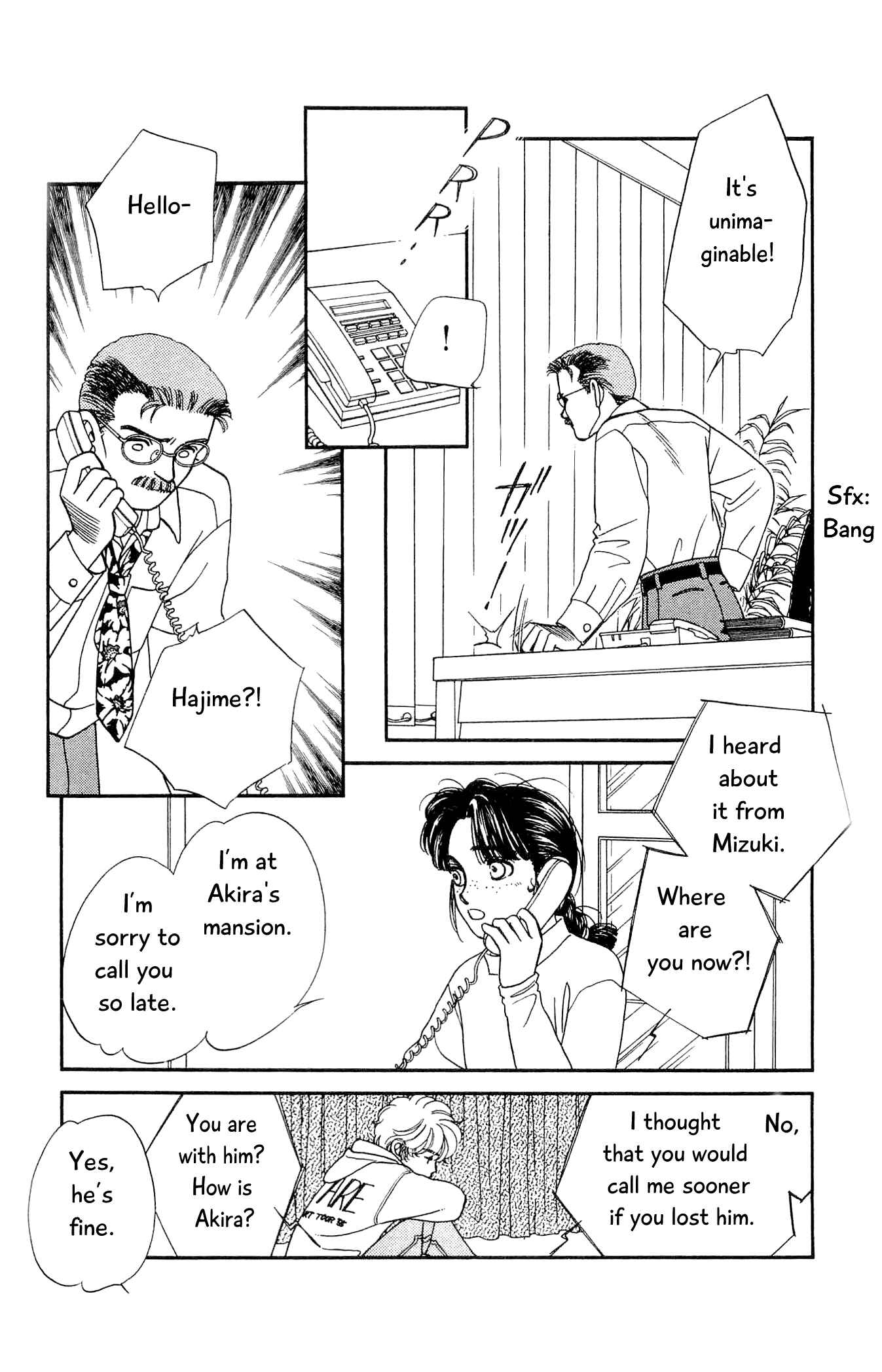 Page 14 Chapter 70 Hajime-chan is No. 1!