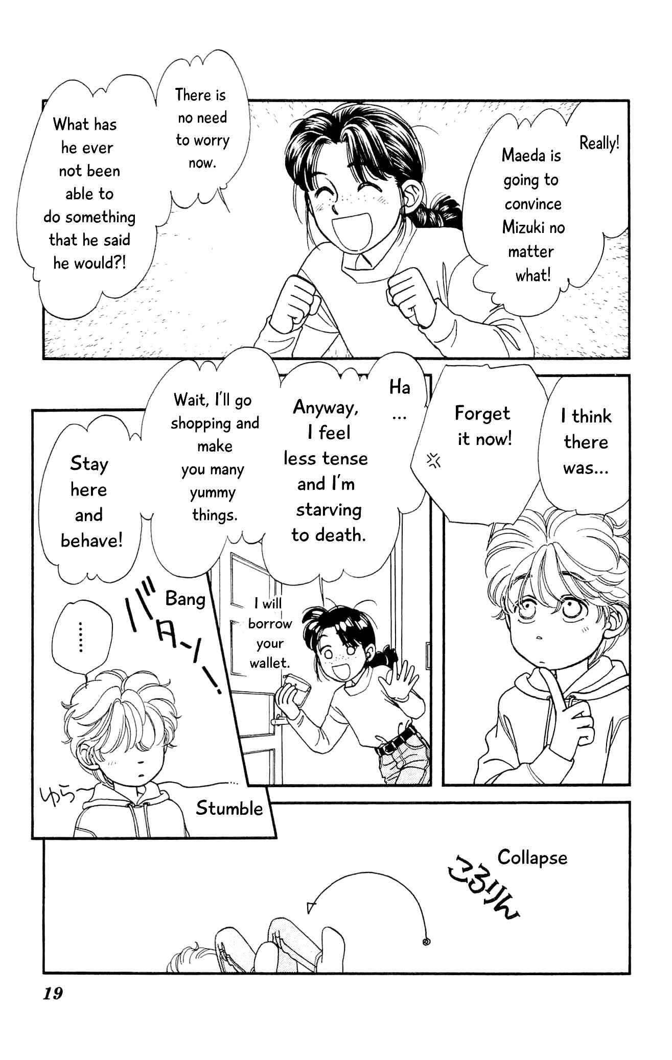 Page 18 Chapter 70 Hajime-chan is No. 1!