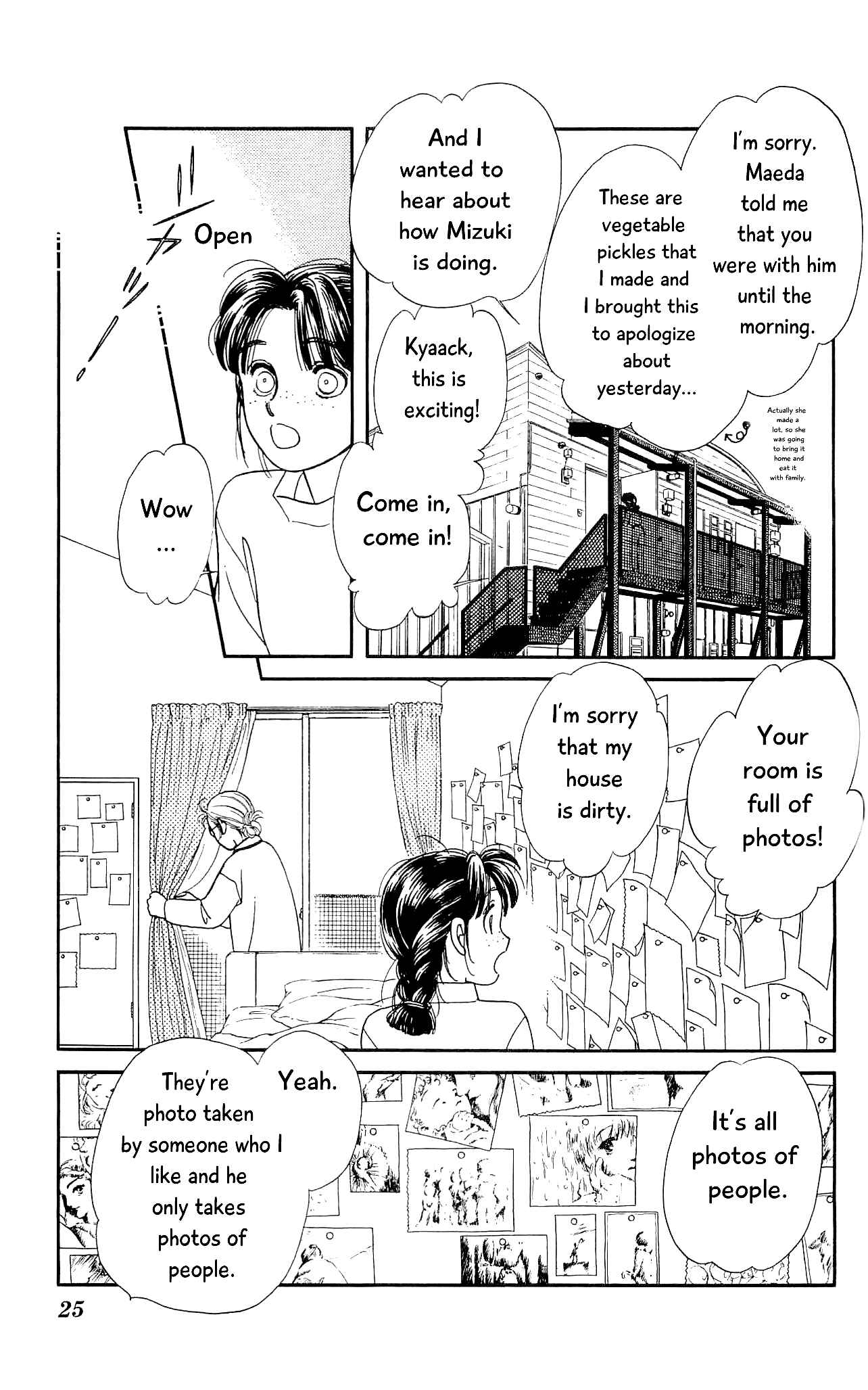 Page 24 Chapter 70 Hajime-chan is No. 1!