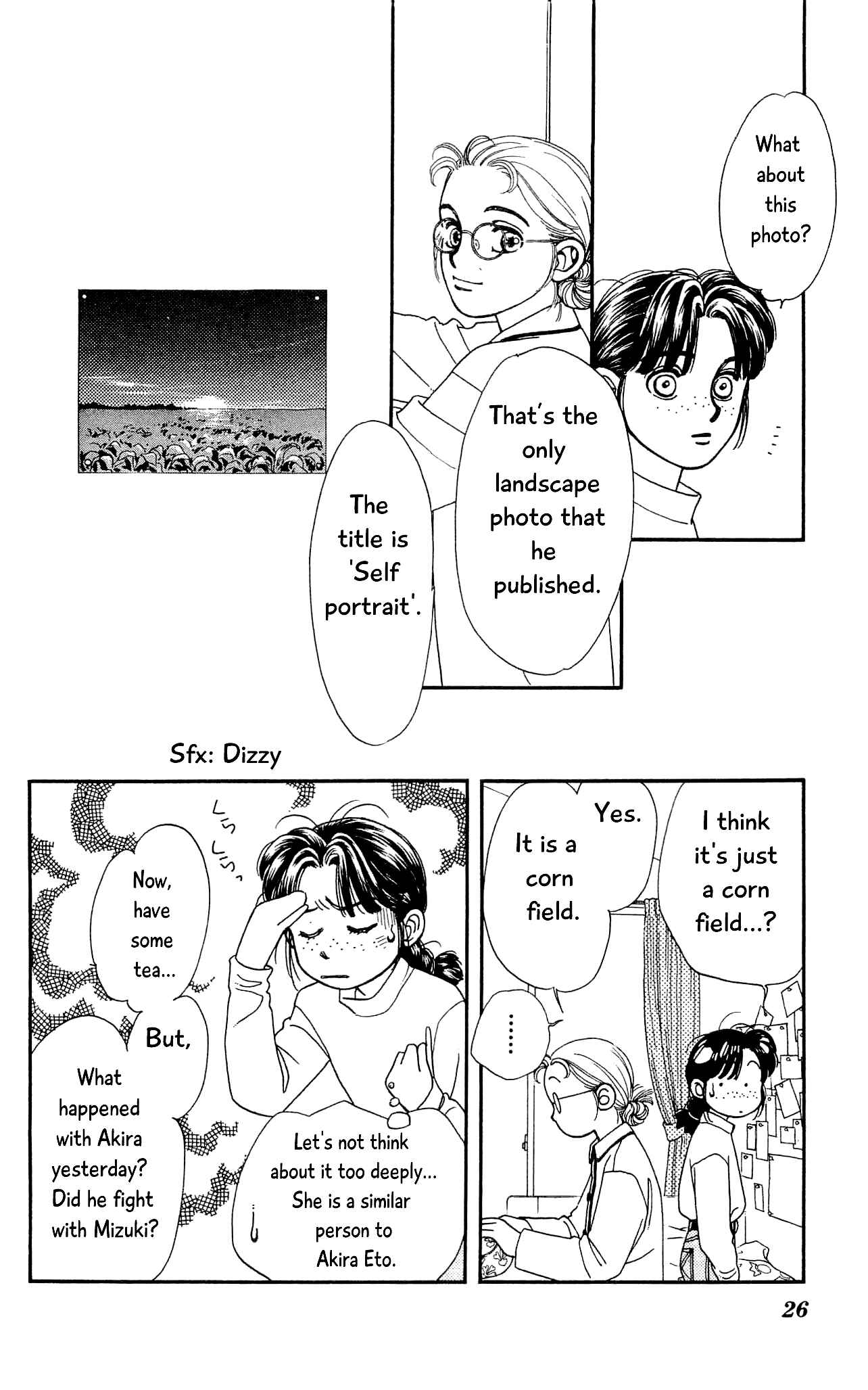 Page 25 Chapter 70 Hajime-chan is No. 1!