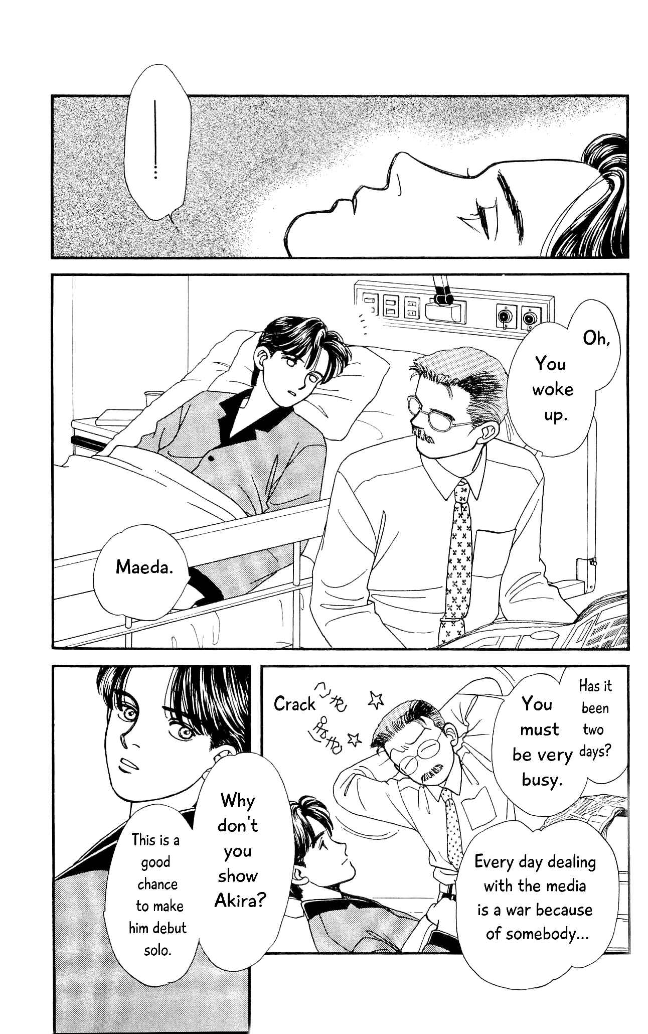 Page 30 Chapter 70 Hajime-chan is No. 1!