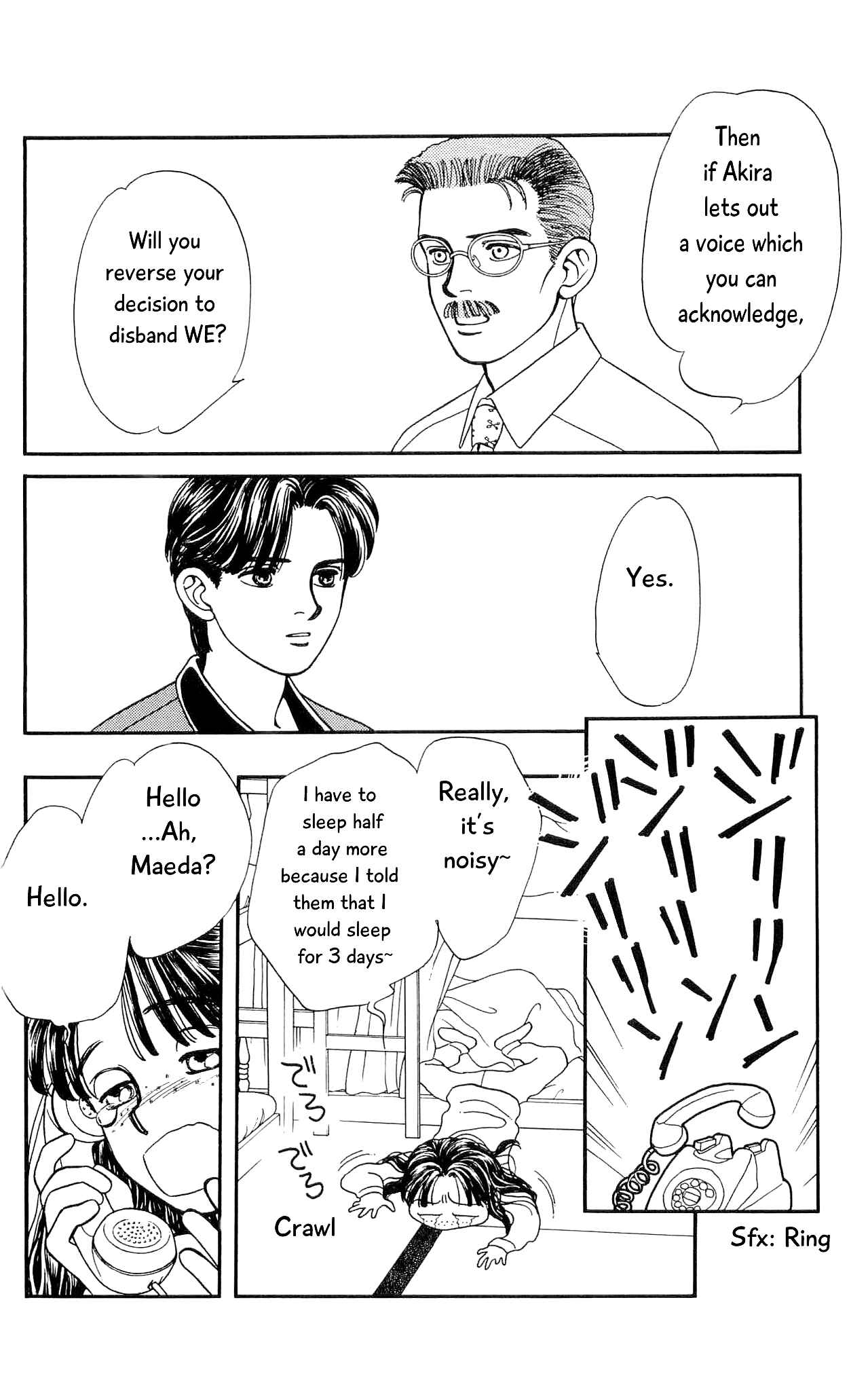 Page 35 Chapter 70 Hajime-chan is No. 1!