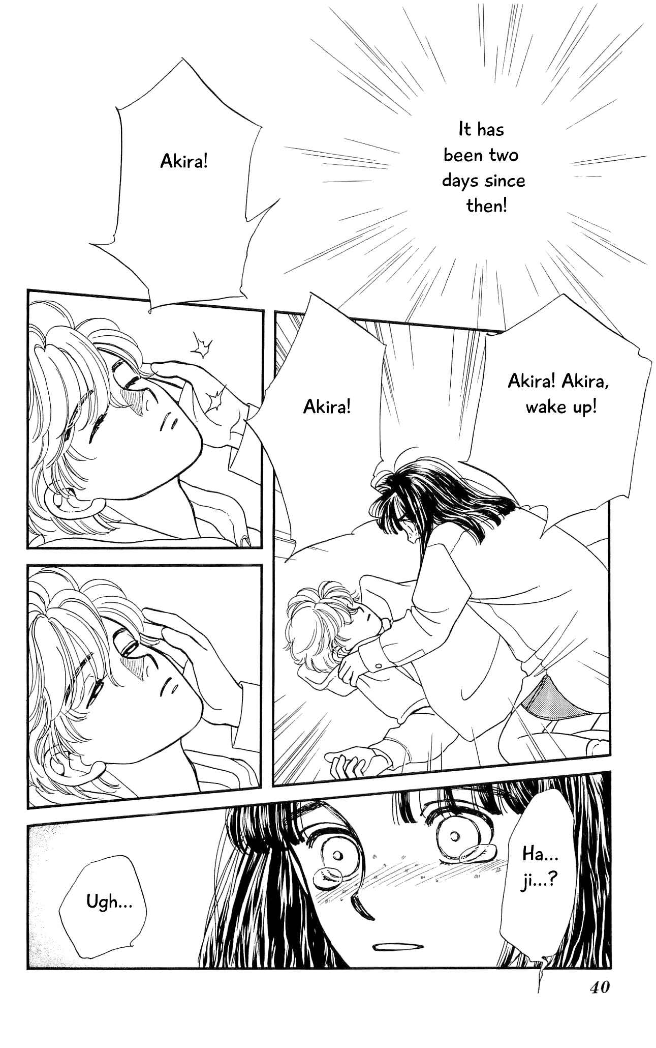 Page 39 Chapter 70 Hajime-chan is No. 1!