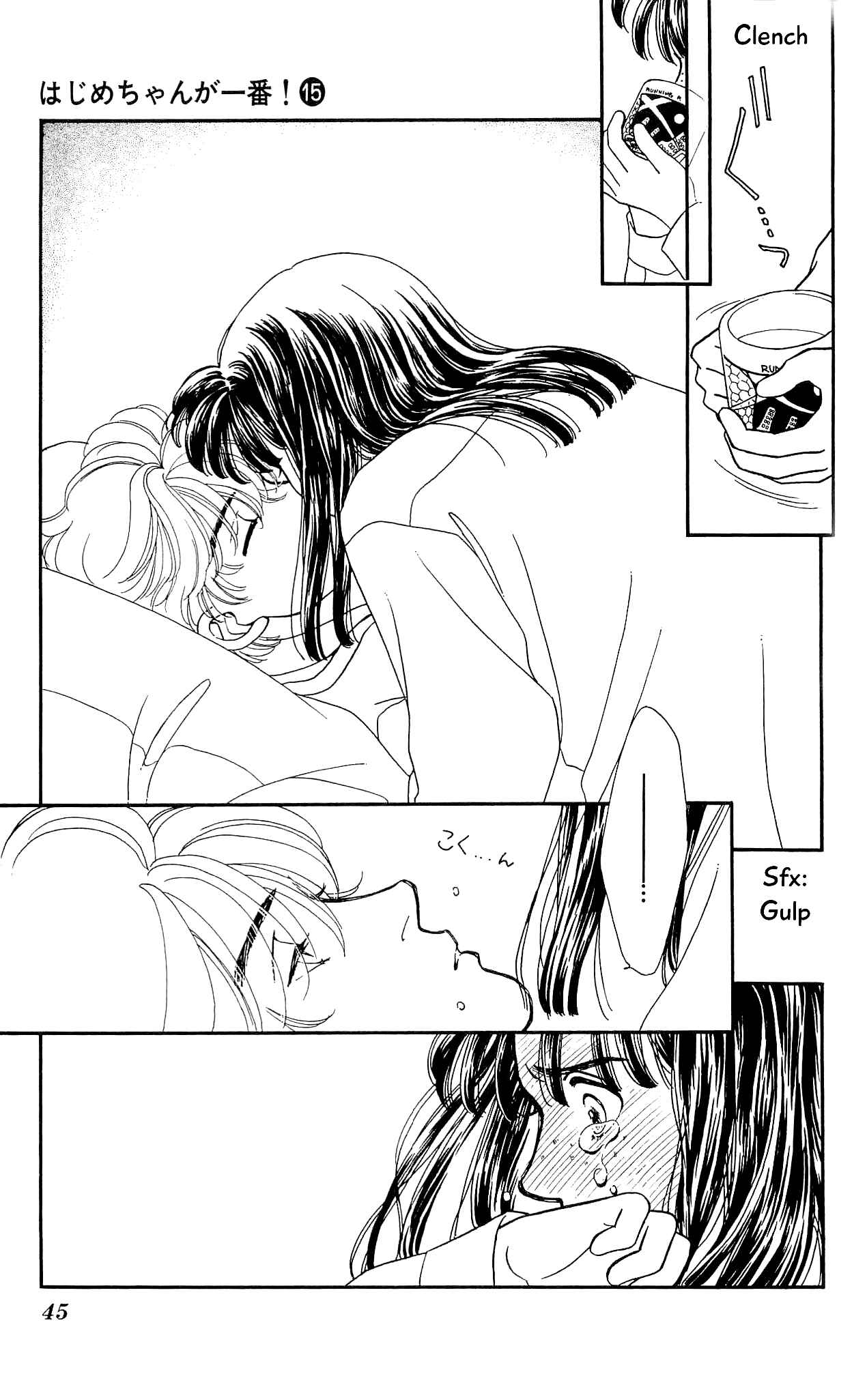 Page 44 Chapter 70 Hajime-chan is No. 1!