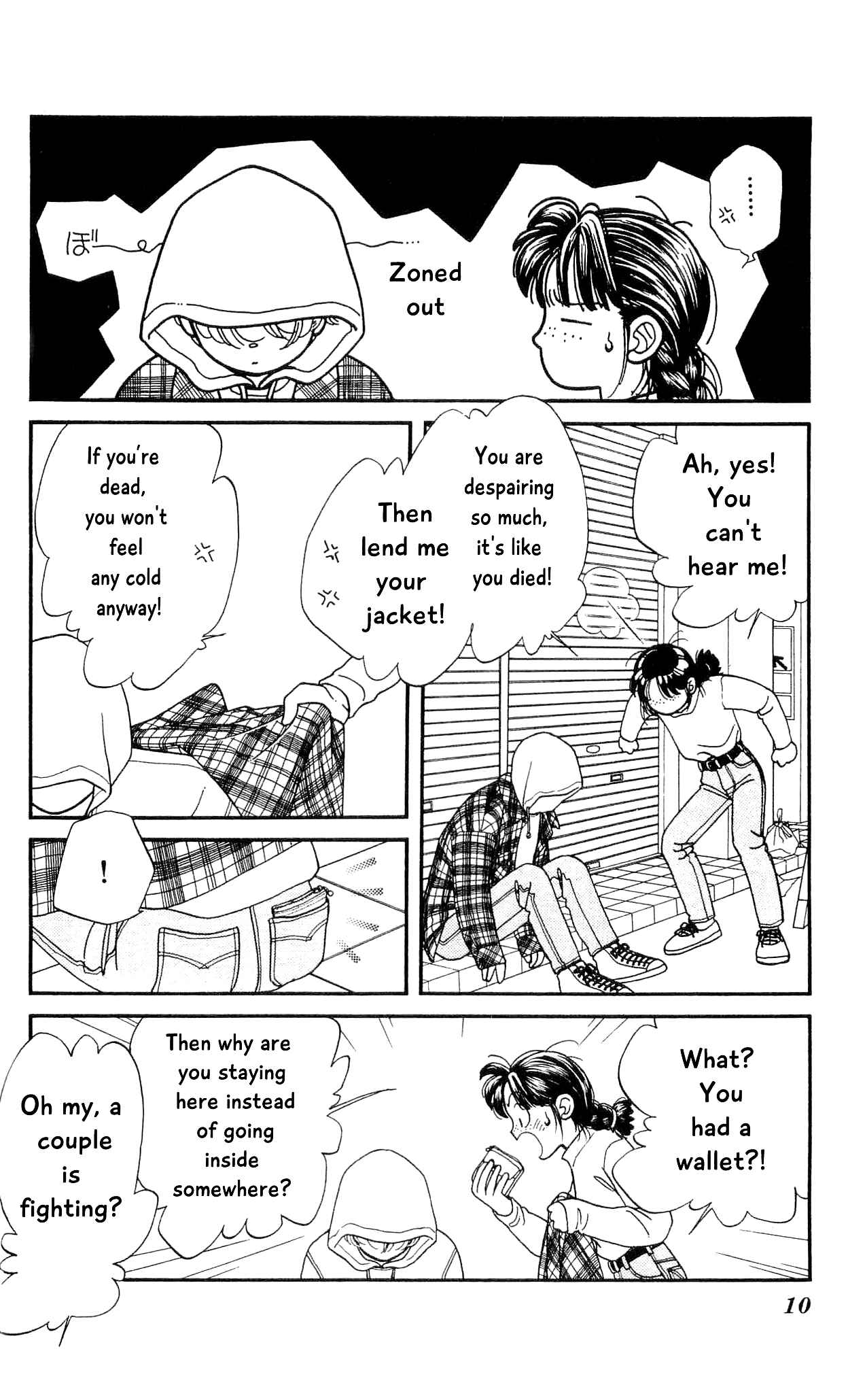 Page 9 Chapter 70 Hajime-chan is No. 1!