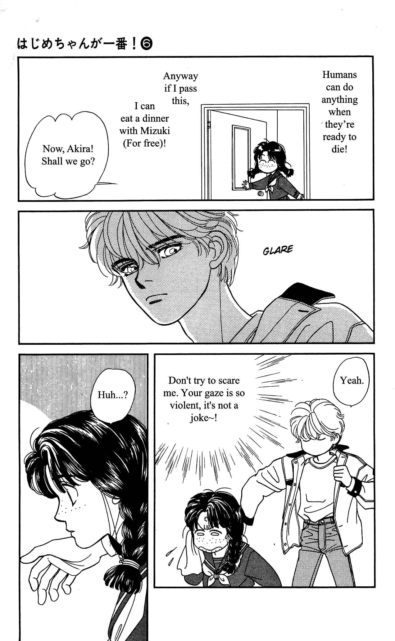 Page 12 Chapter 27 Hajime-chan is No. 1!
