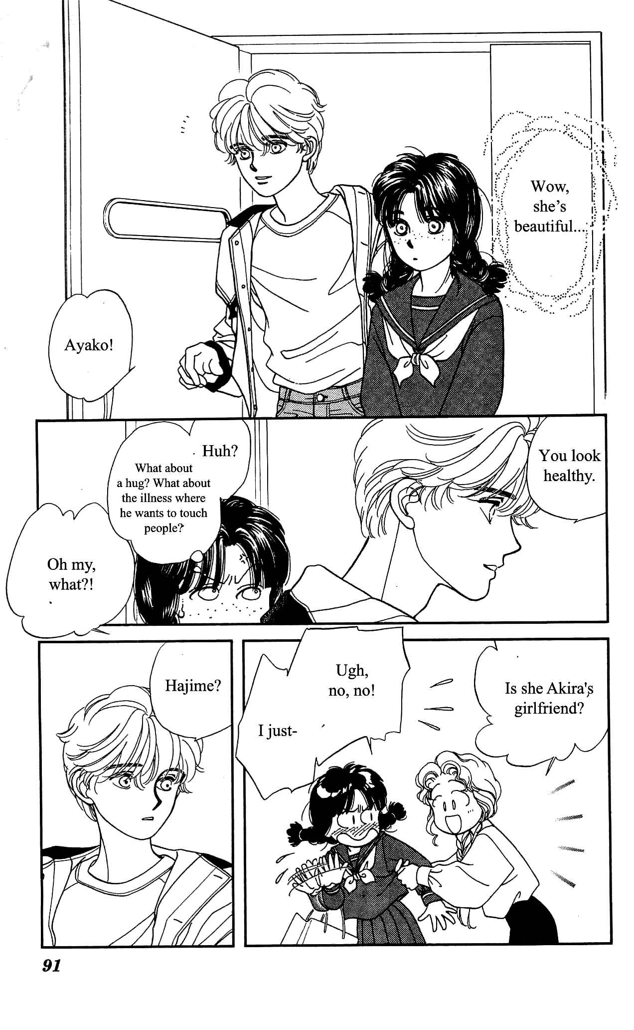 Page 16 Chapter 27 Hajime-chan is No. 1!