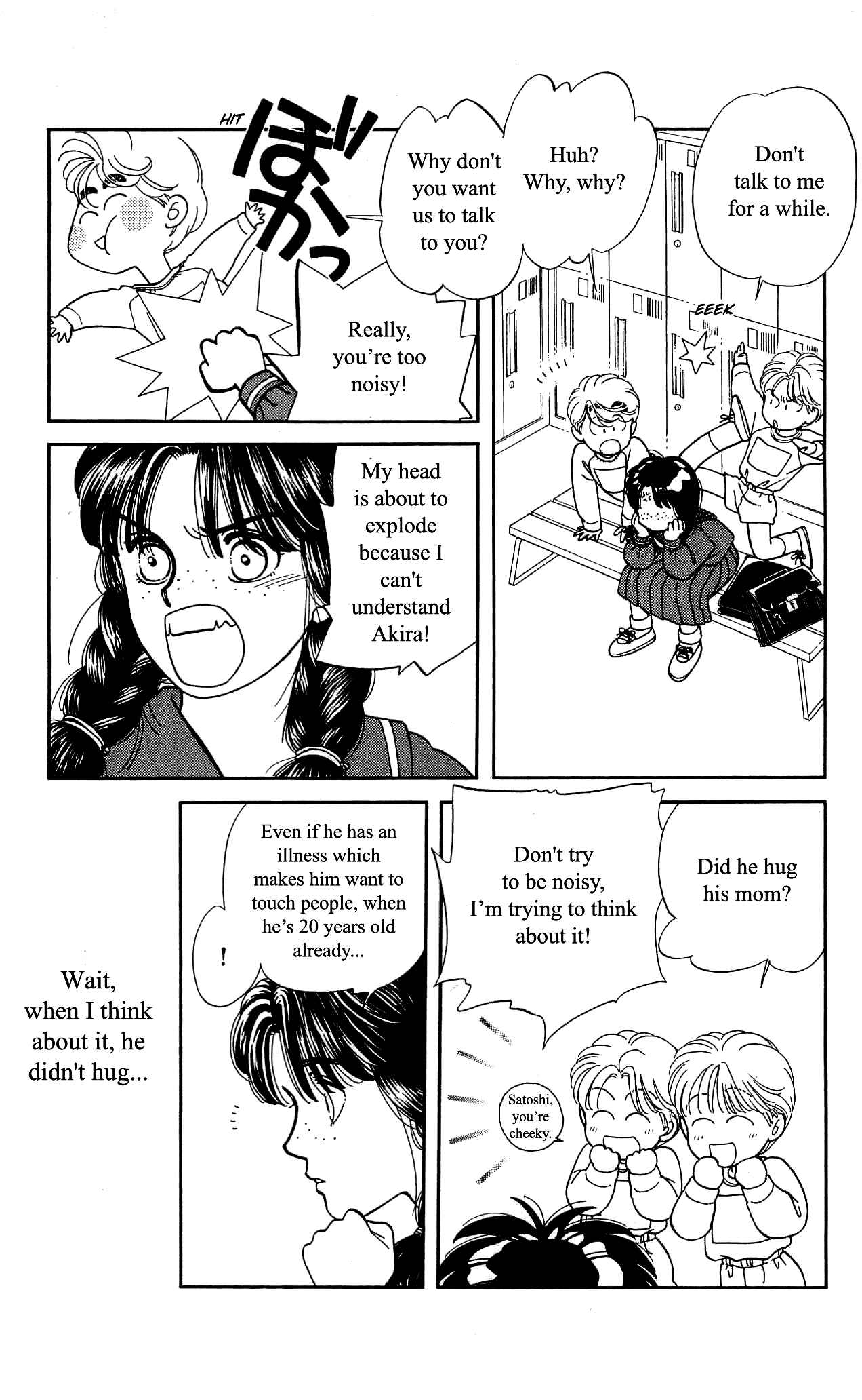 Page 24 Chapter 27 Hajime-chan is No. 1!