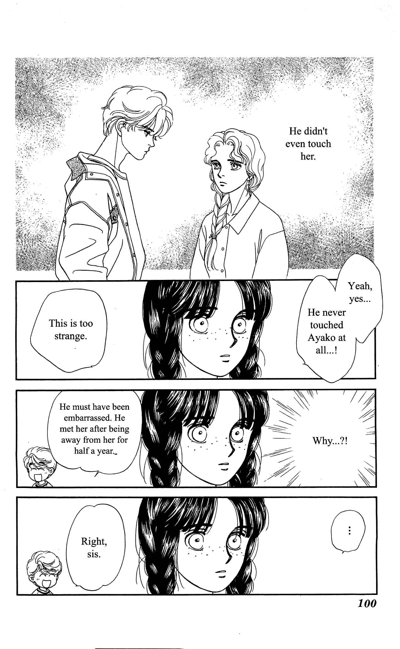 Page 25 Chapter 27 Hajime-chan is No. 1!
