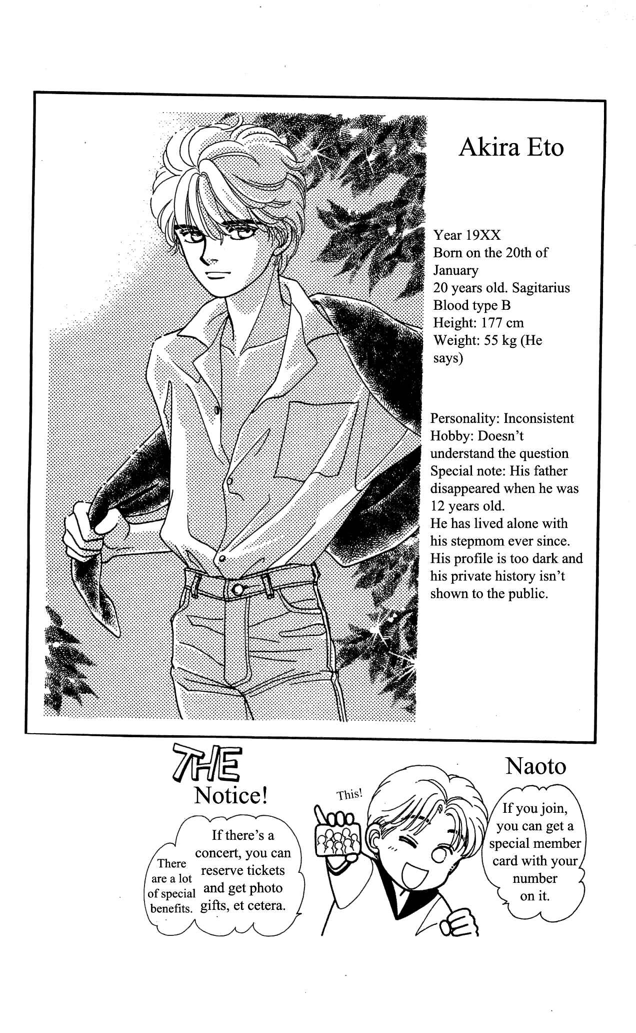 Page 3 Chapter 27 Hajime-chan is No. 1!