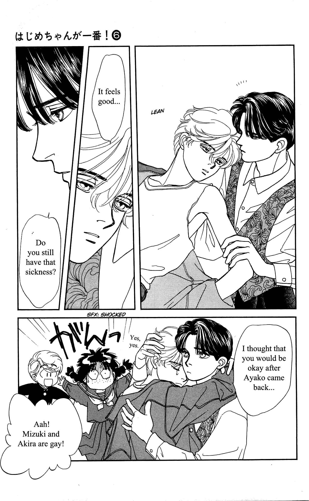 Page 30 Chapter 27 Hajime-chan is No. 1!