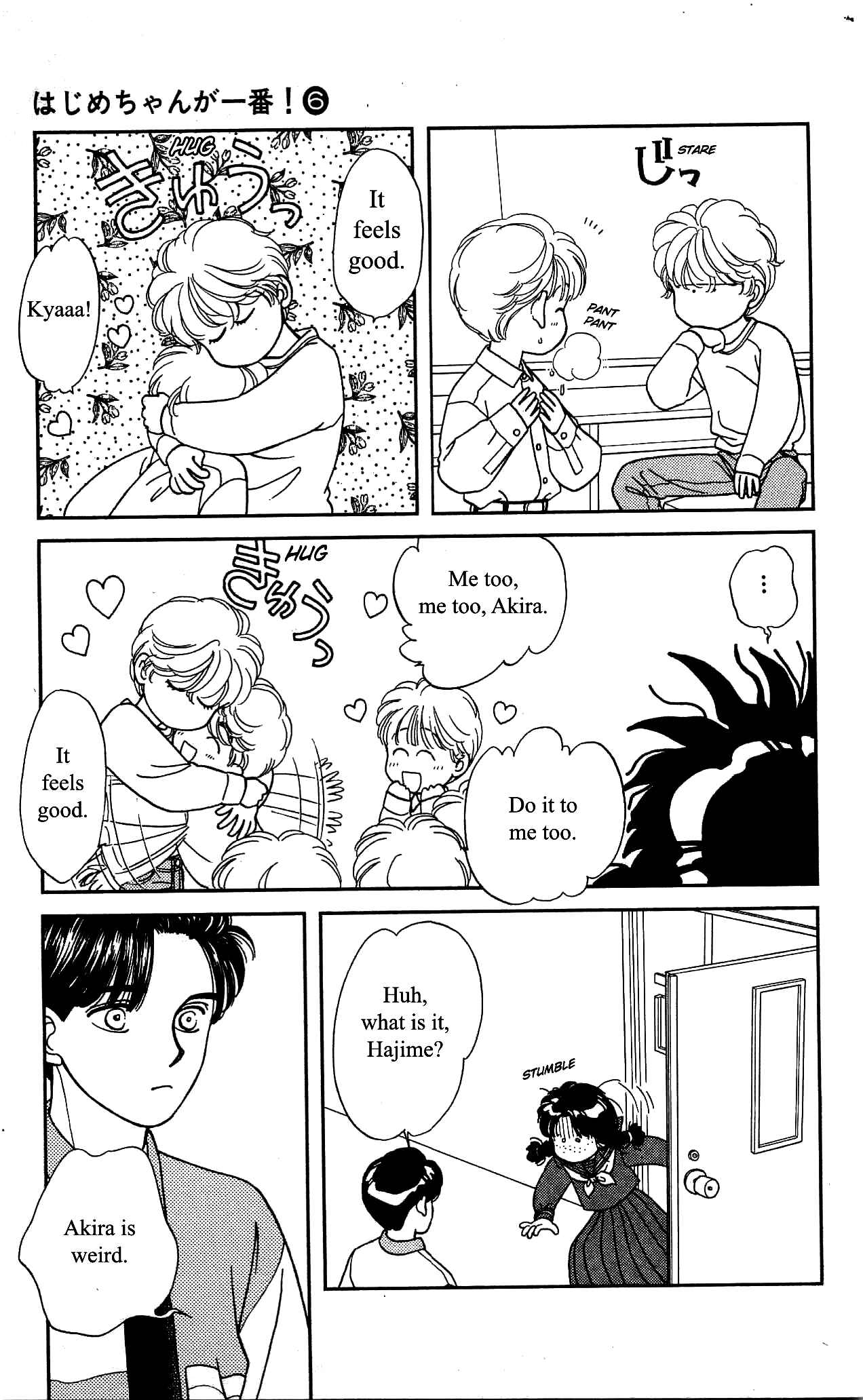 Page 6 Chapter 27 Hajime-chan is No. 1!