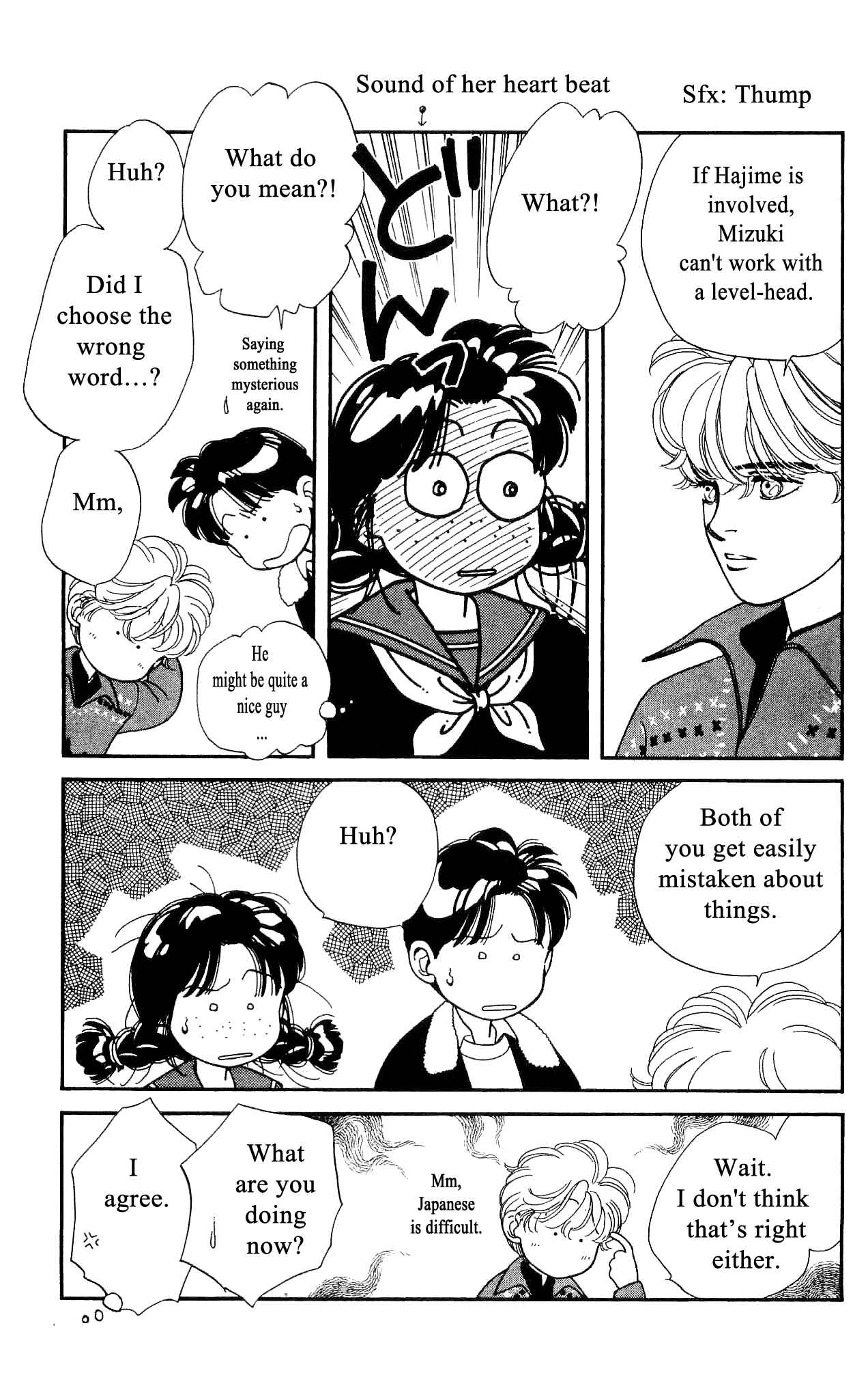 Page 10 Chapter 54 Hajime-chan is No. 1!